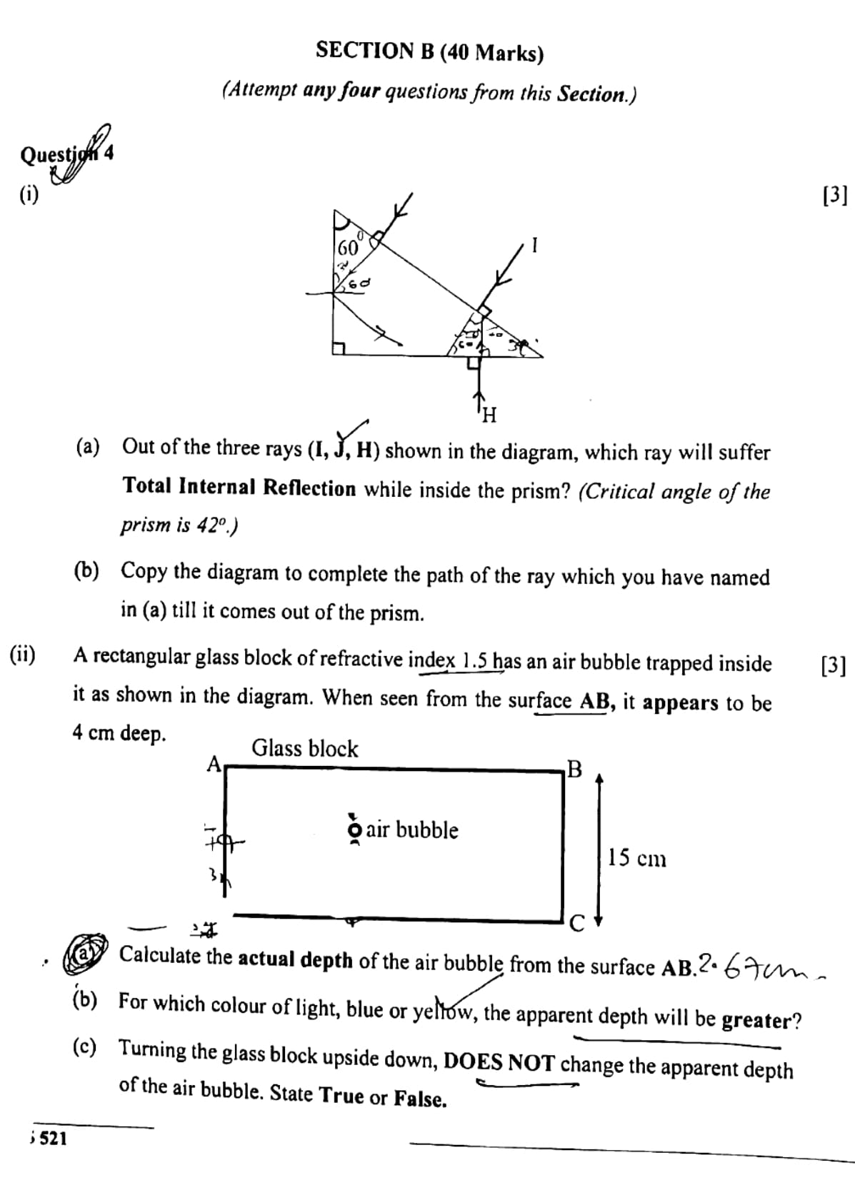 ICSE Class 10 Physics Question Paper 2025 Solved PDF Download — page 10