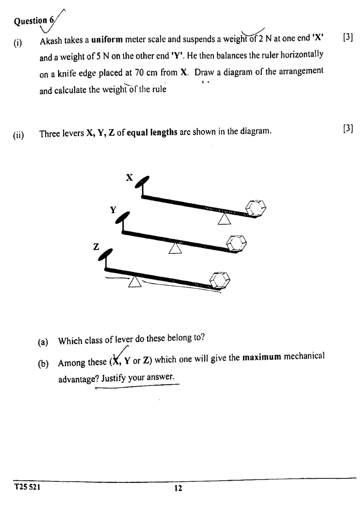 ICSE Class 10 Physics Question Paper 2025 Solved PDF Download — page 12