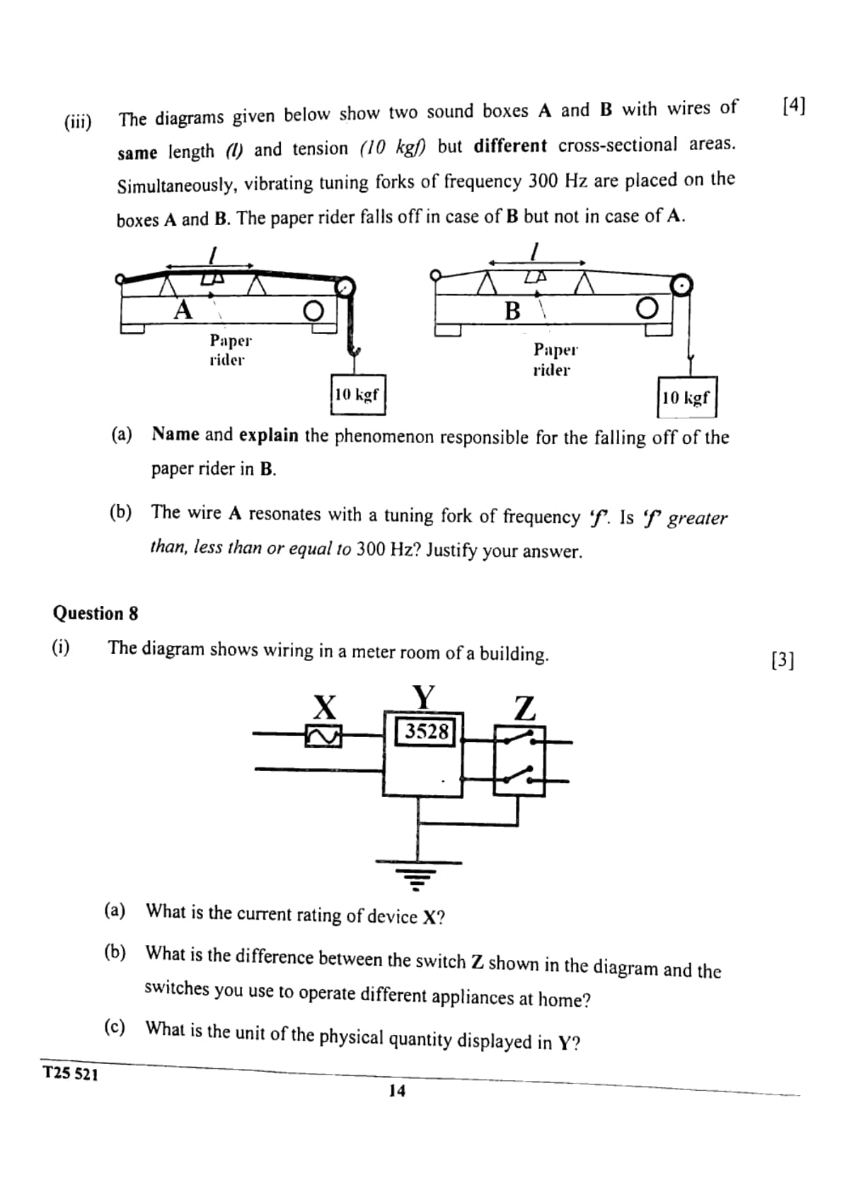 ICSE Class 10 Physics Question Paper 2025 Solved PDF Download — page 14