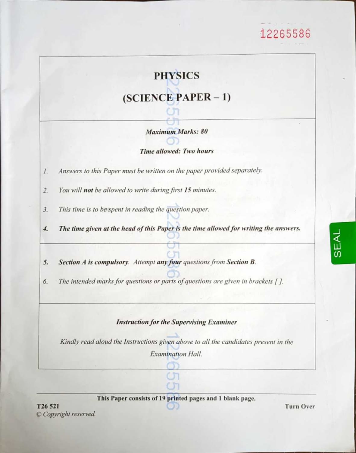 ICSE Class 10 Physics Question Paper 2026 Solved PDF Download — page 1