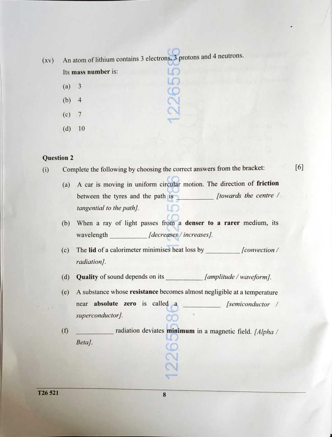ICSE Class 10 Physics Question Paper 2026 Solved PDF Download — page 8