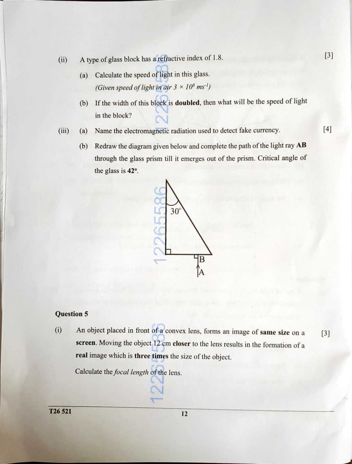 ICSE Class 10 Physics Question Paper 2026 Solved PDF Download — page 12