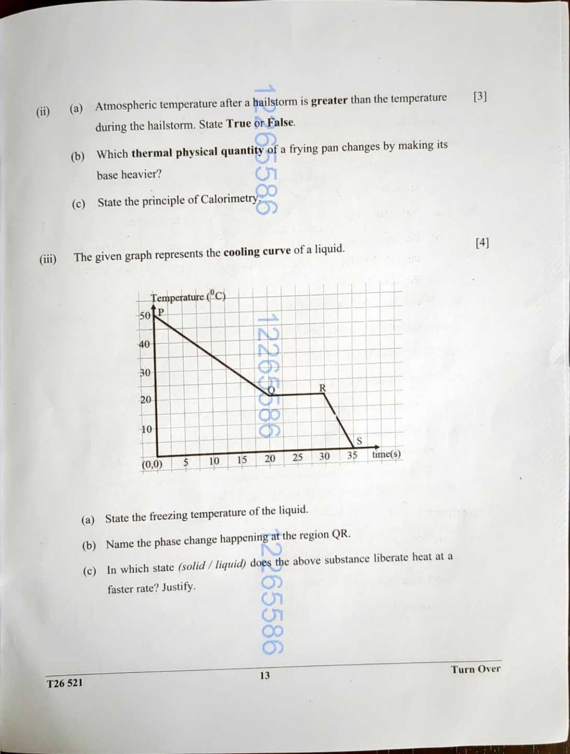 ICSE Class 10 Physics Question Paper 2026 Solved PDF Download — page 13