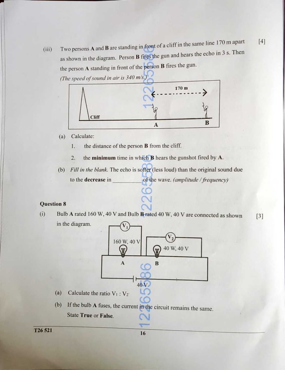 ICSE Class 10 Physics Question Paper 2026 Solved PDF Download — page 16