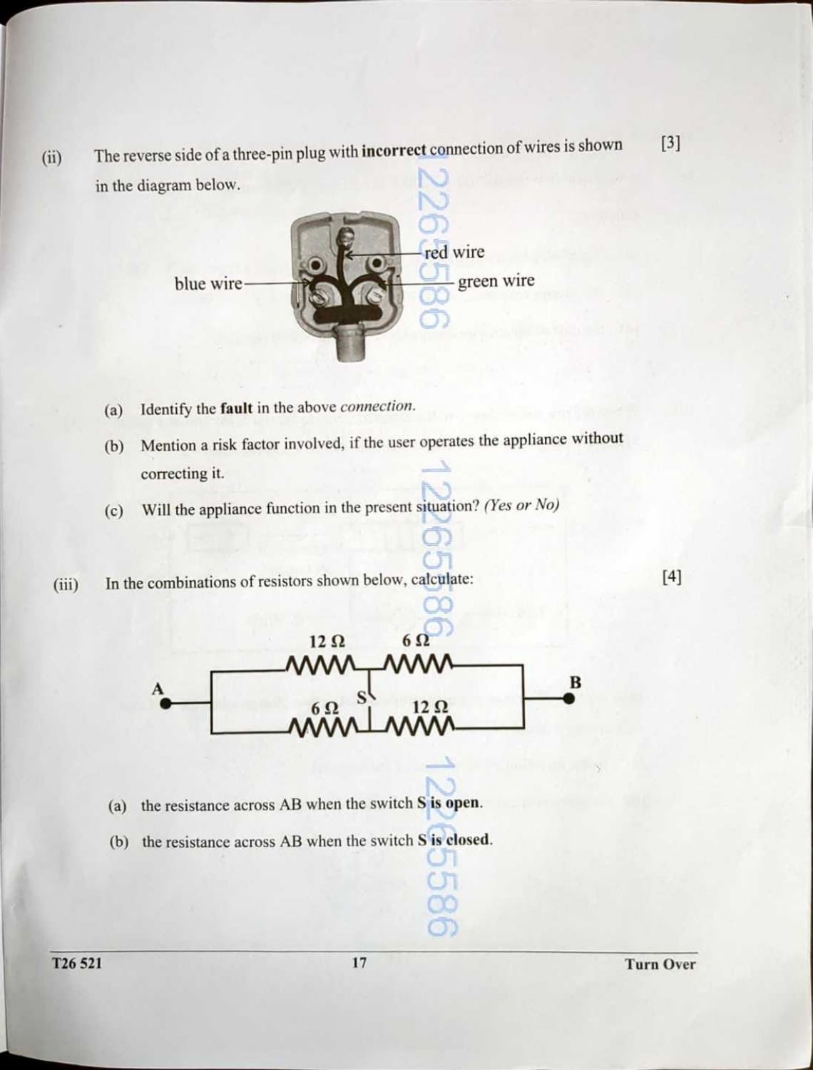 ICSE Class 10 Physics Question Paper 2026 Solved PDF Download — page 17