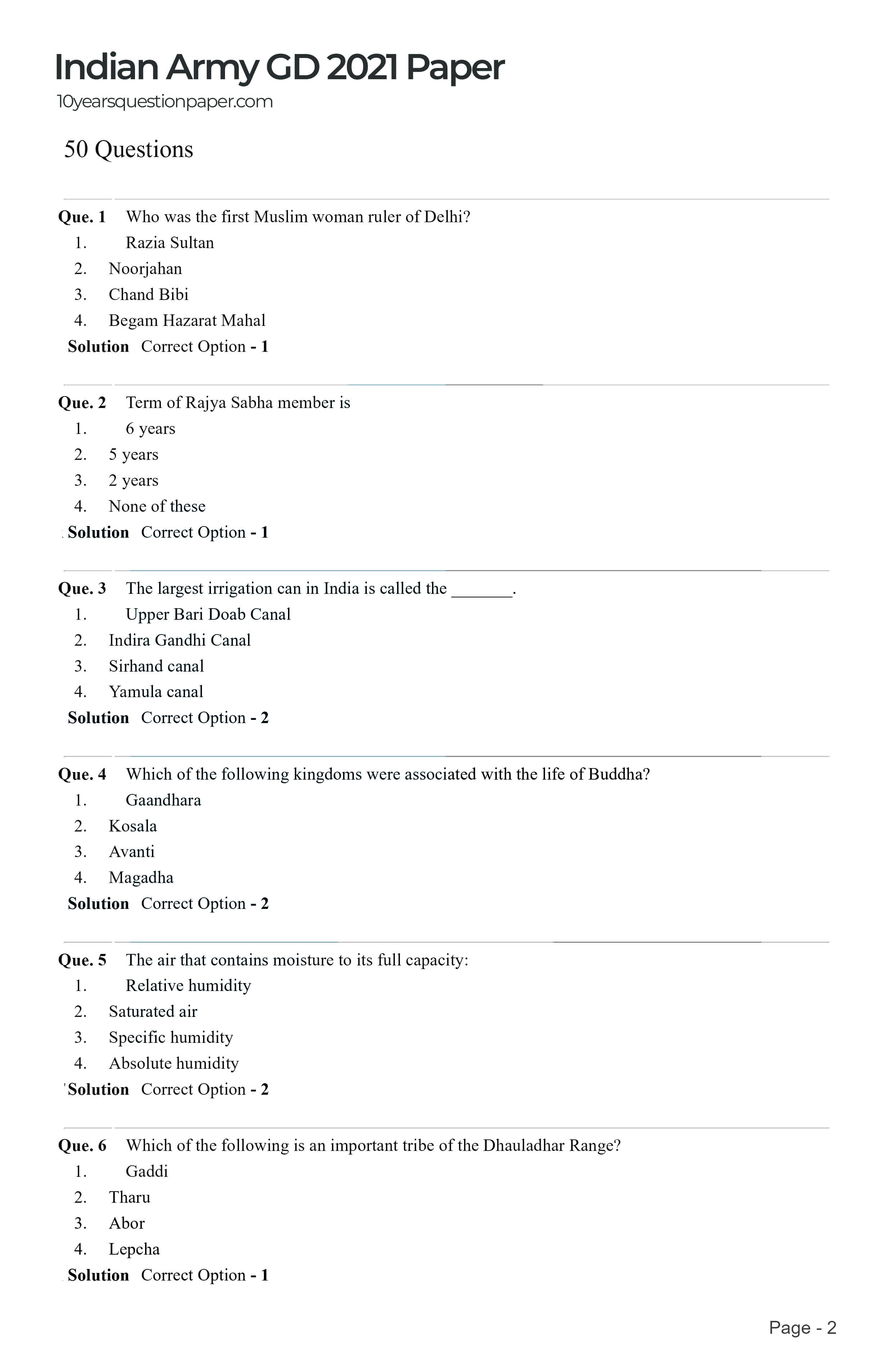 Indian Army GD 2021 Question Paper with Answer Key — page 1