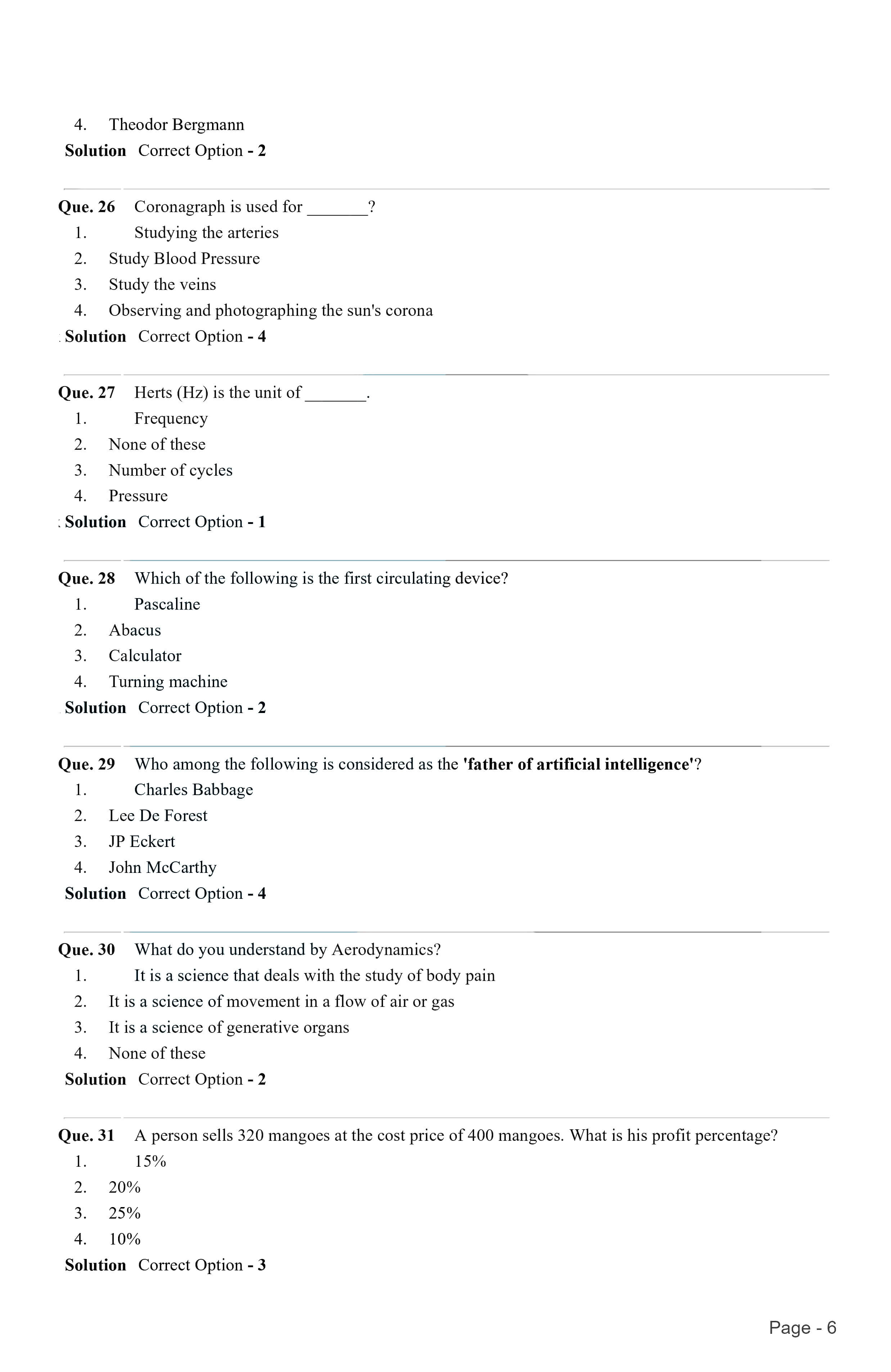 Indian Army GD 2021 Question Paper with Answer Key — page 5