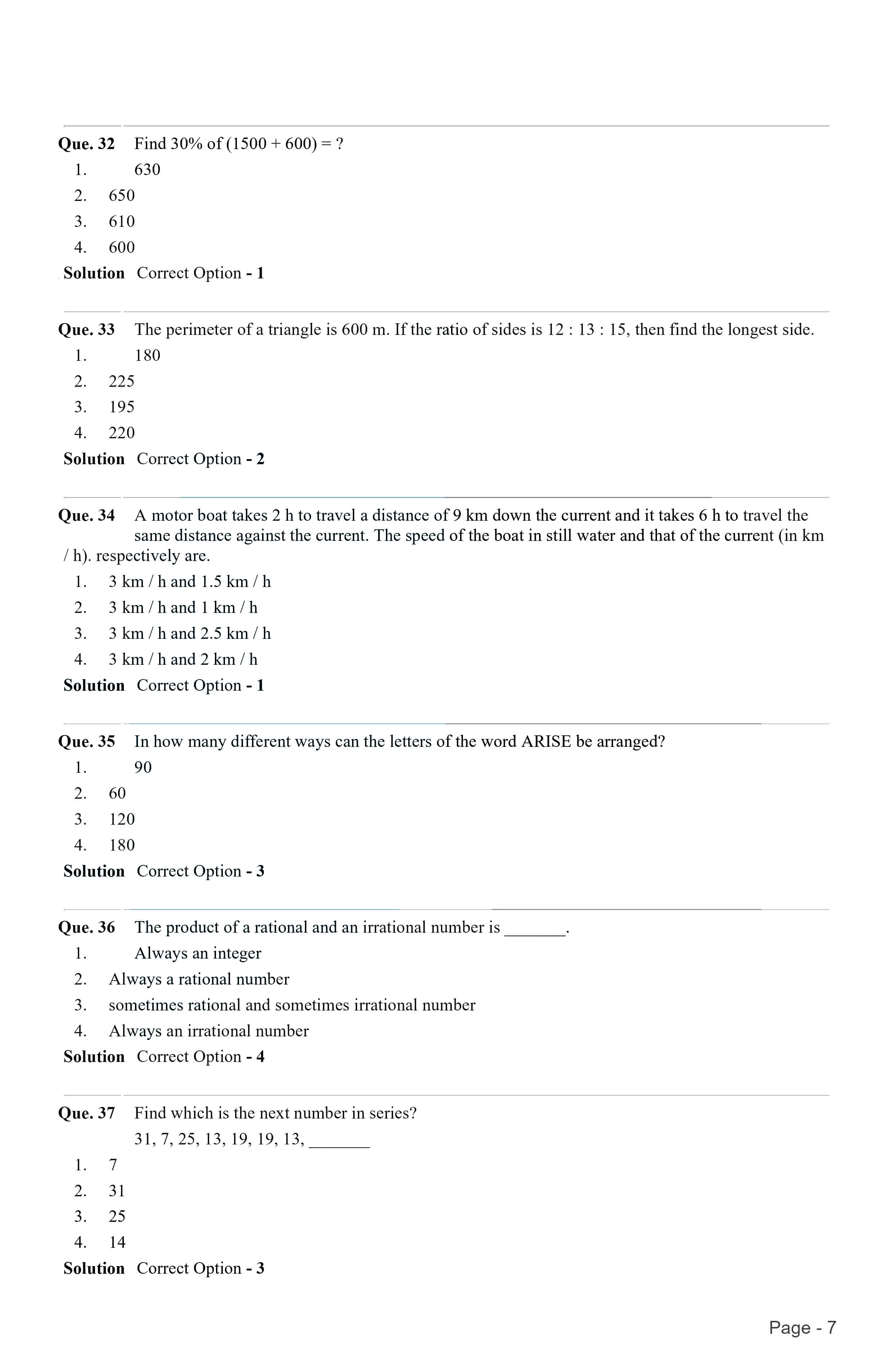 Indian Army GD 2021 Question Paper with Answer Key — page 6