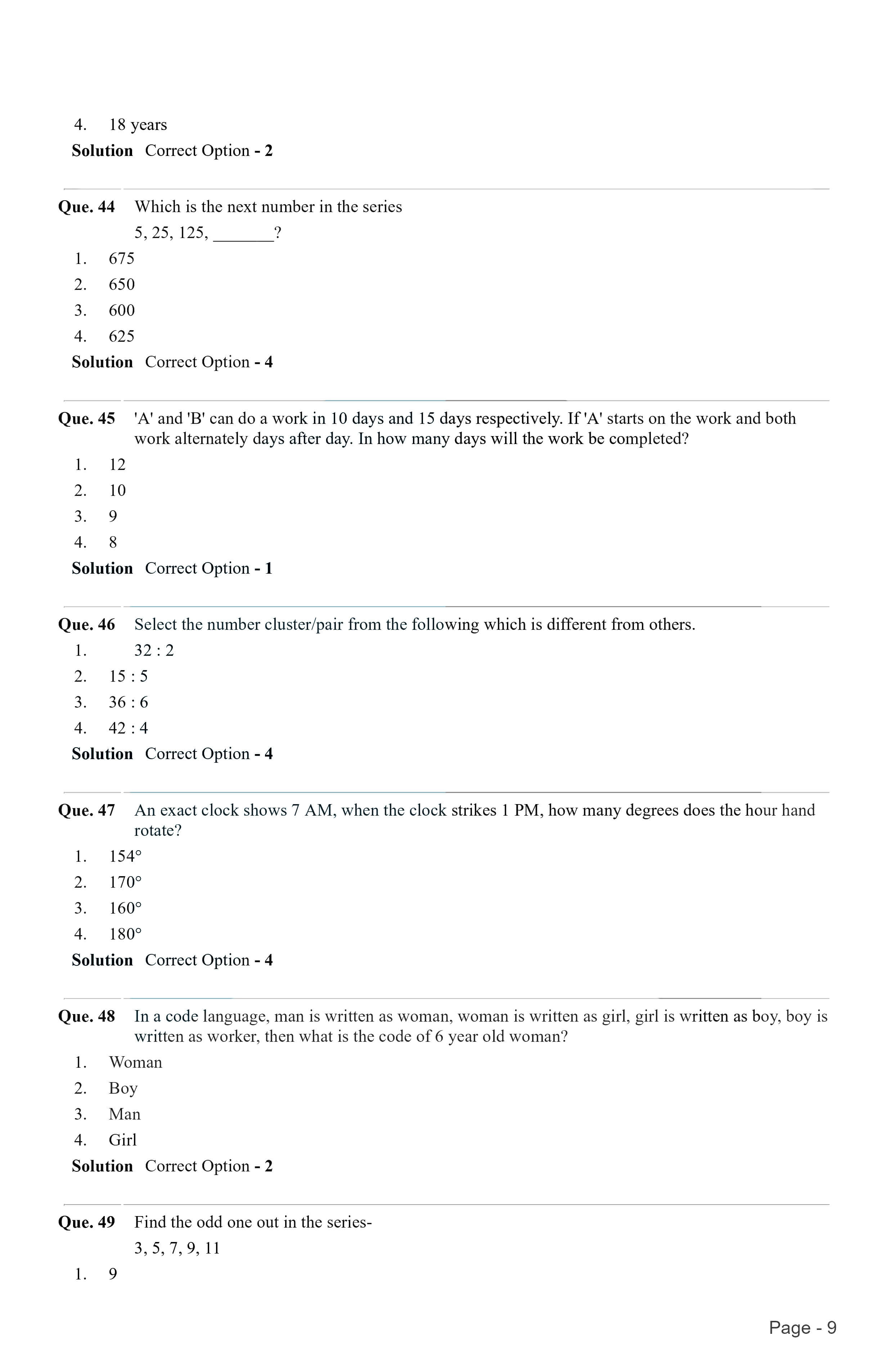 Indian Army GD 2021 Question Paper with Answer Key — page 8