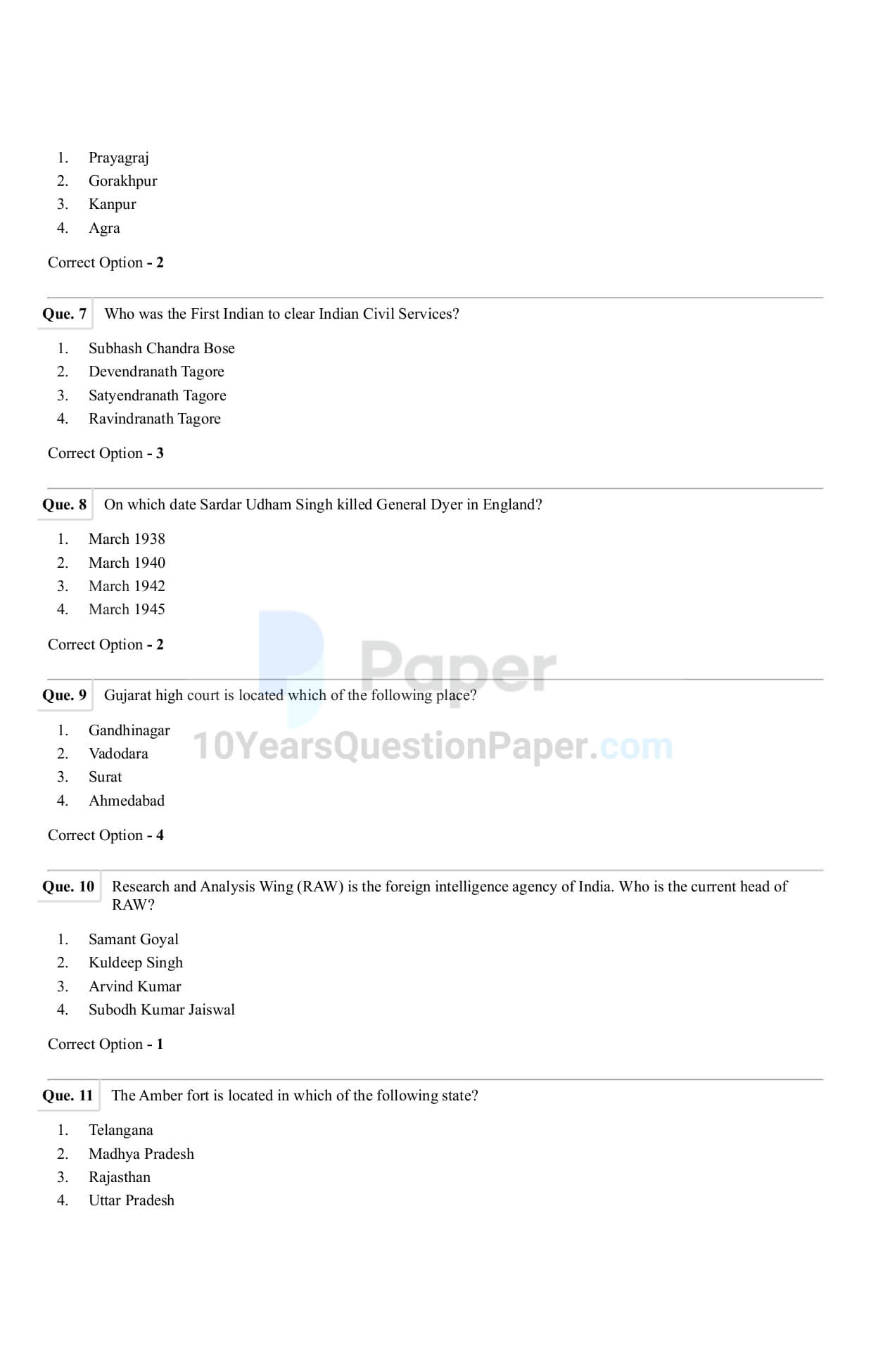 Indian Army GD 2023 Question Paper with Answer Key — page 2