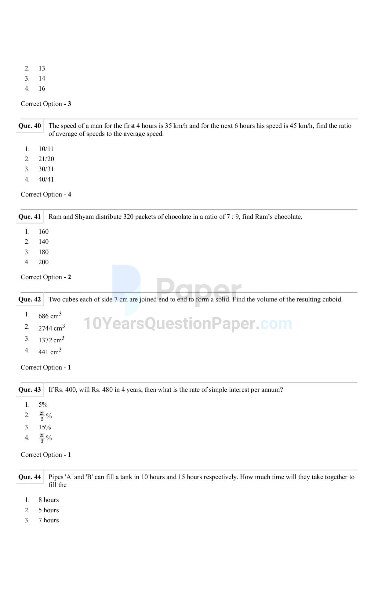 Indian Army GD 2023 Question Paper with Answer Key — page 8
