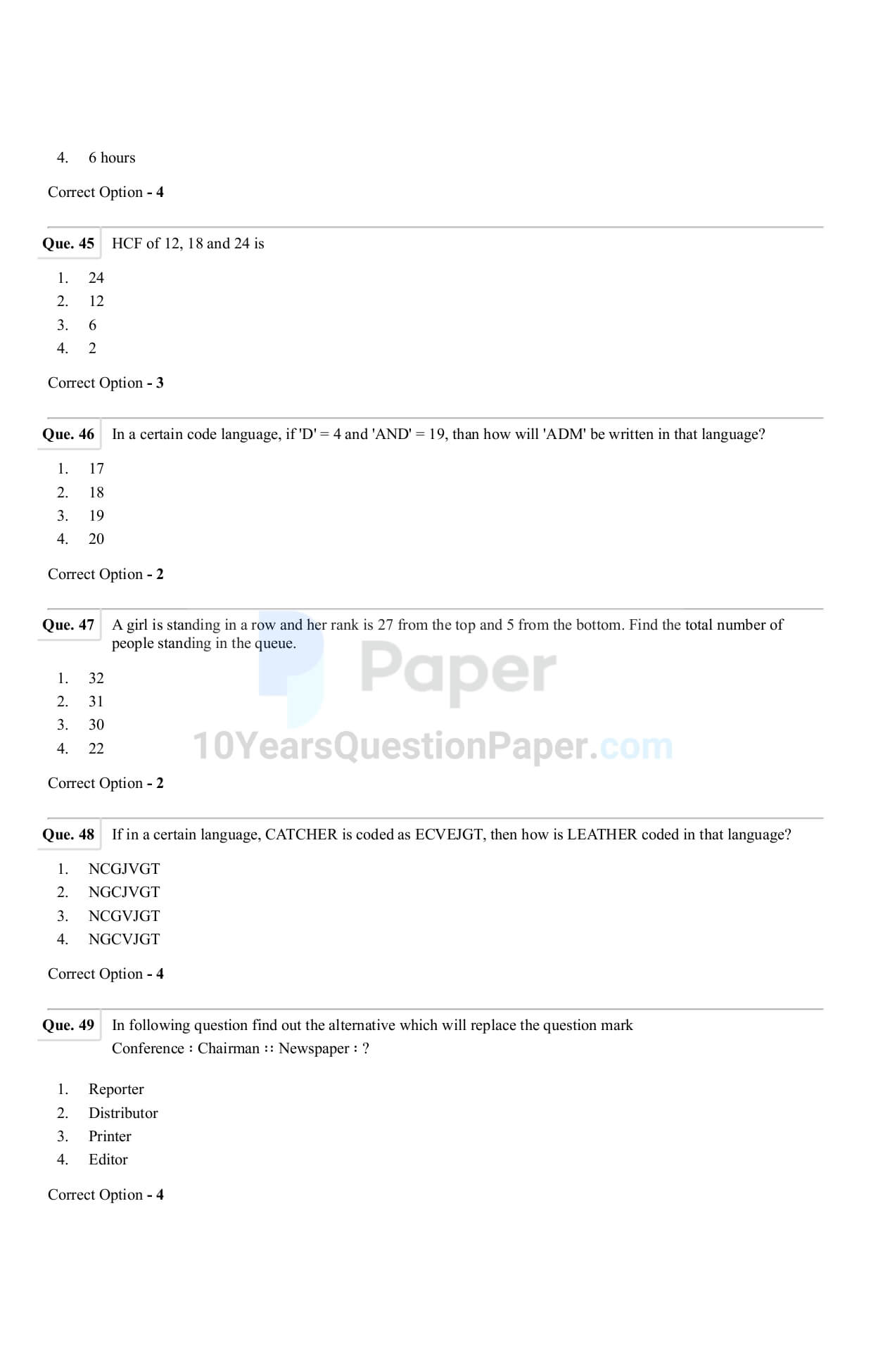 Indian Army GD 2023 Question Paper with Answer Key — page 9