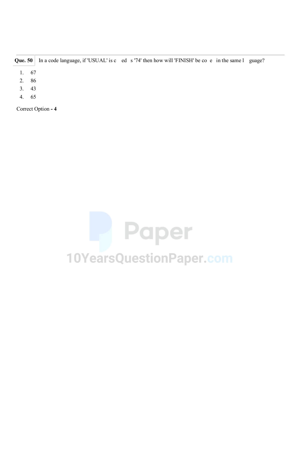Indian Army GD 2023 Question Paper with Answer Key — page 10