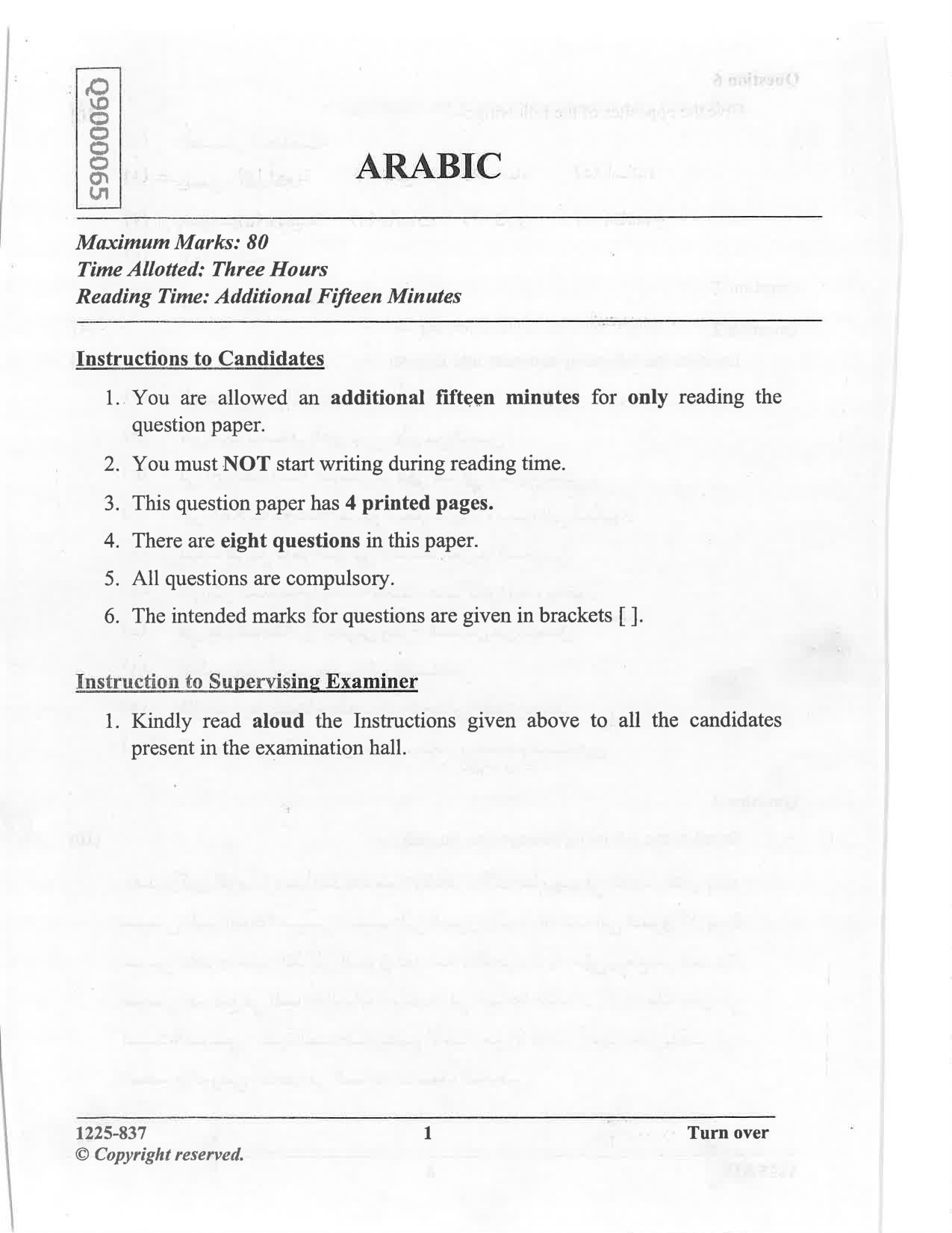 ISC 2025 Arabic Question Paper for Class 12 — page 1