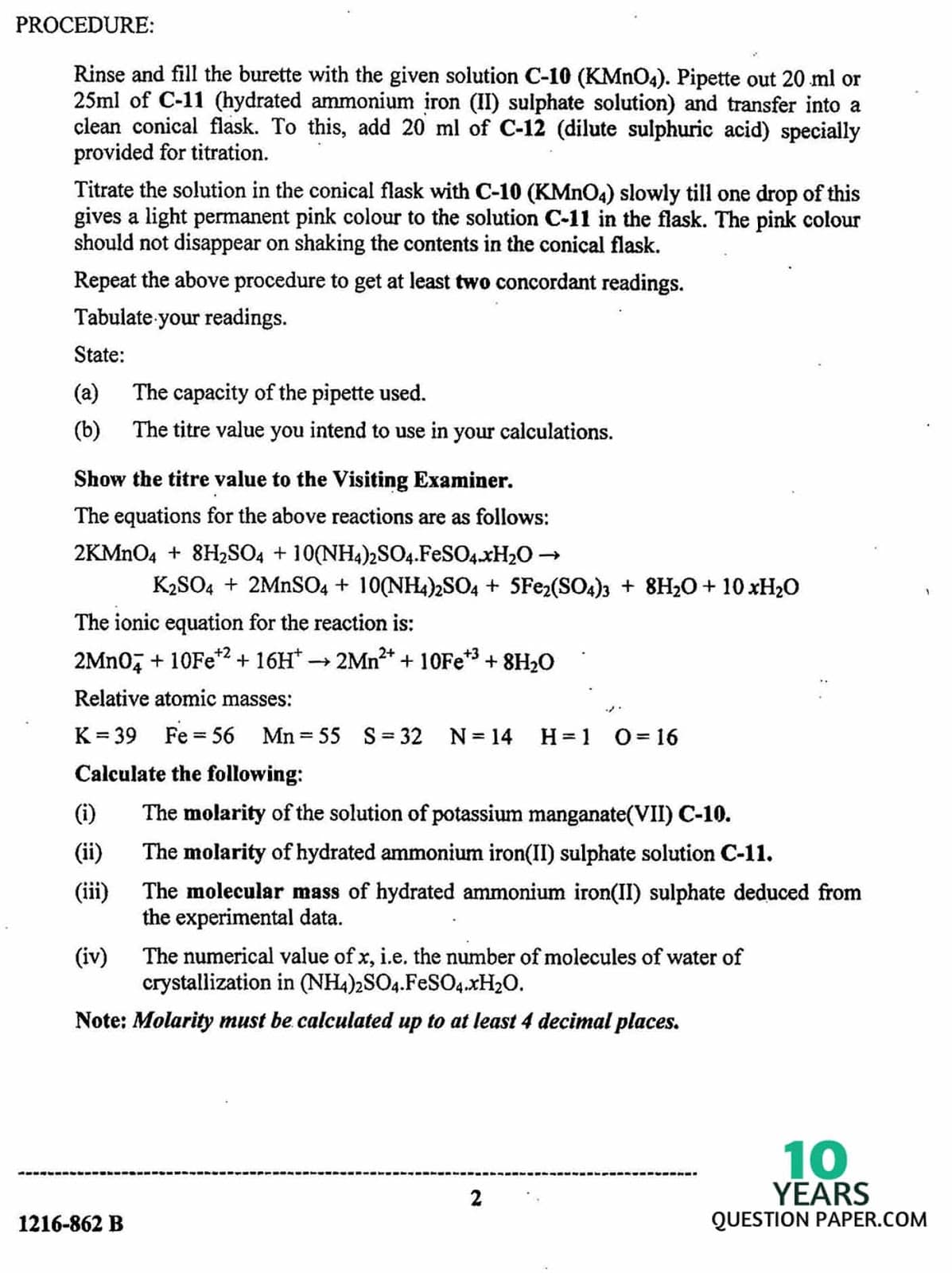 ISC Class 12 Chemistry Practical 2016 Question Paper