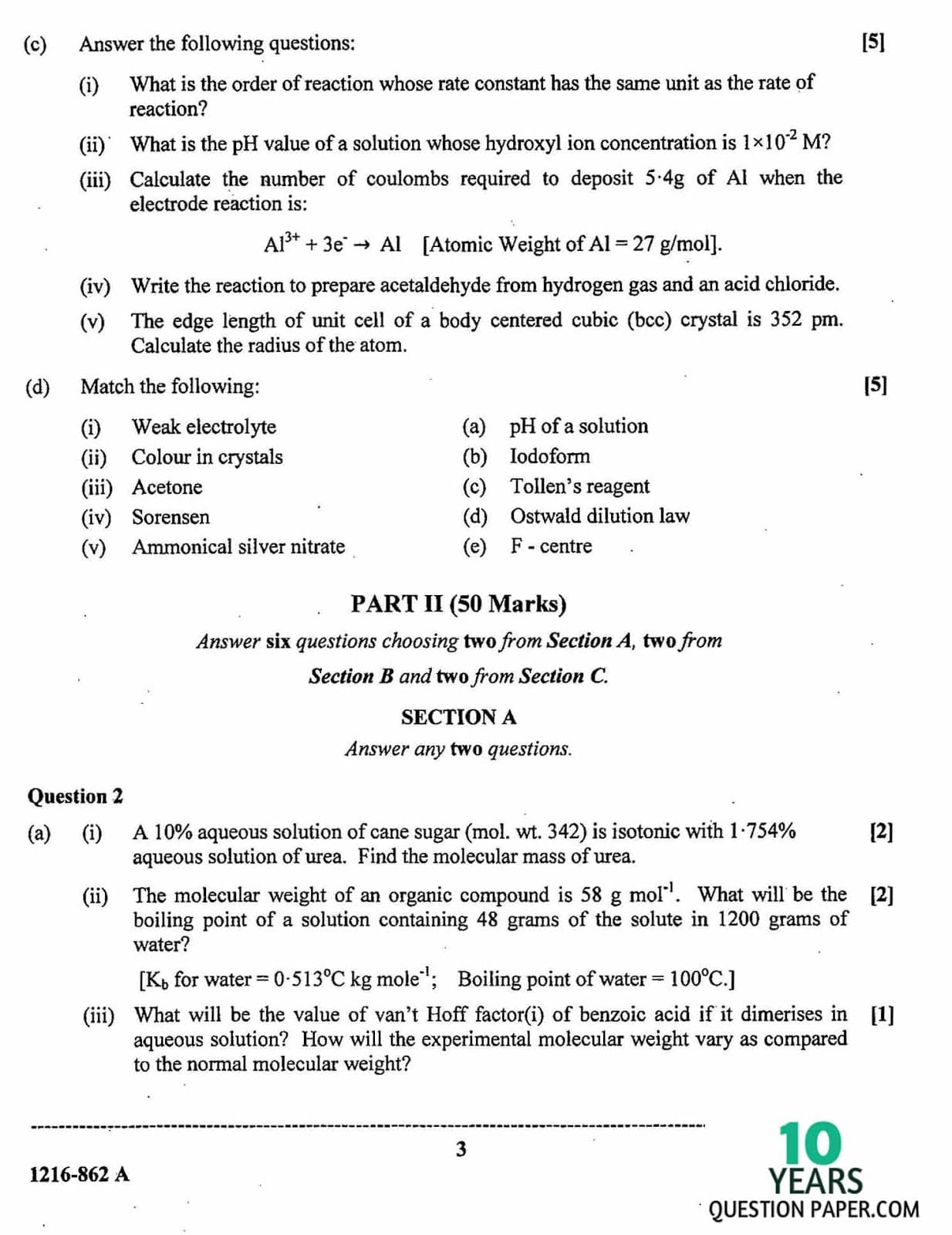 ISC Class 12 Chemistry 2016 Question Paper