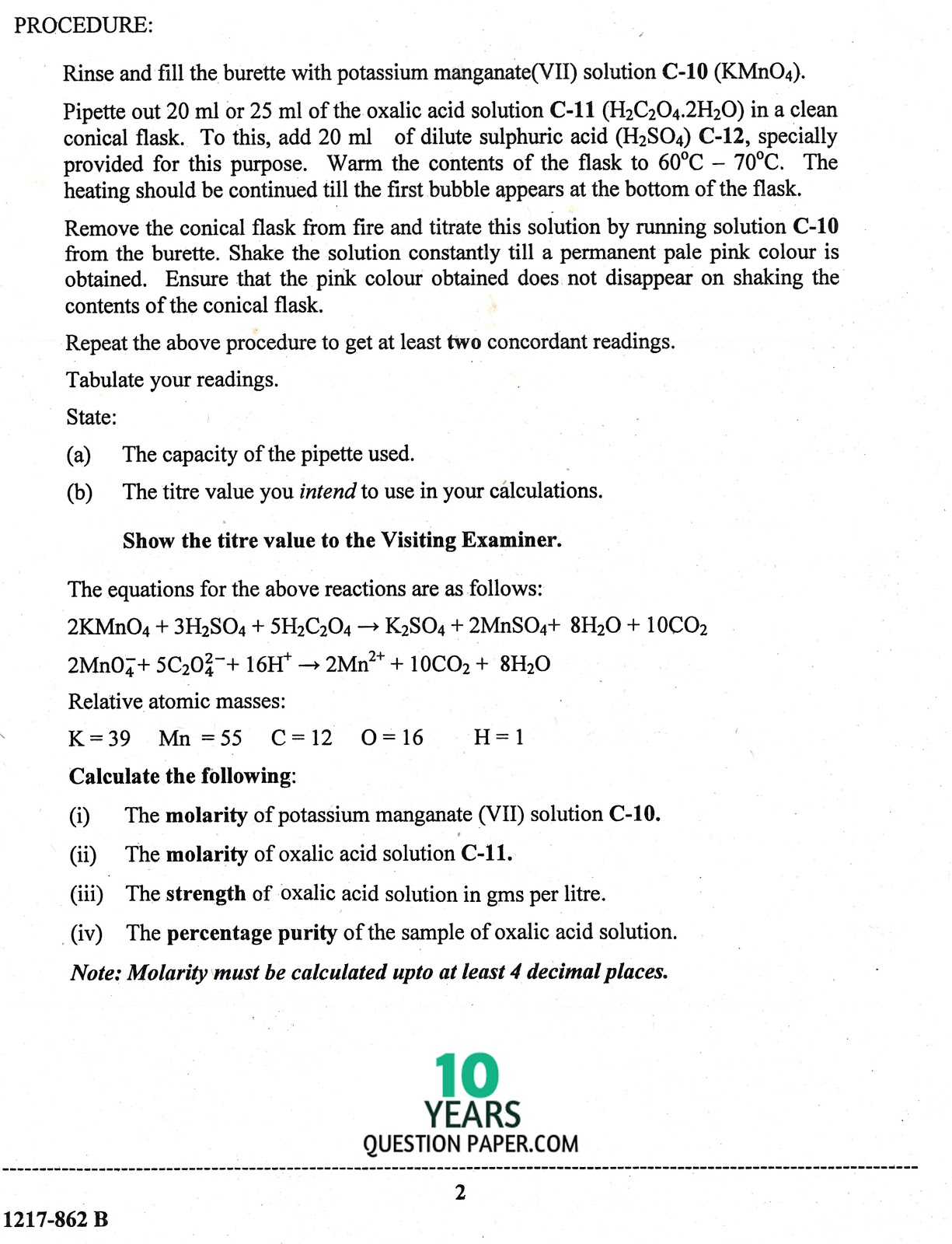 ISC Class 12 Chemistry Practical 2017 Question Paper