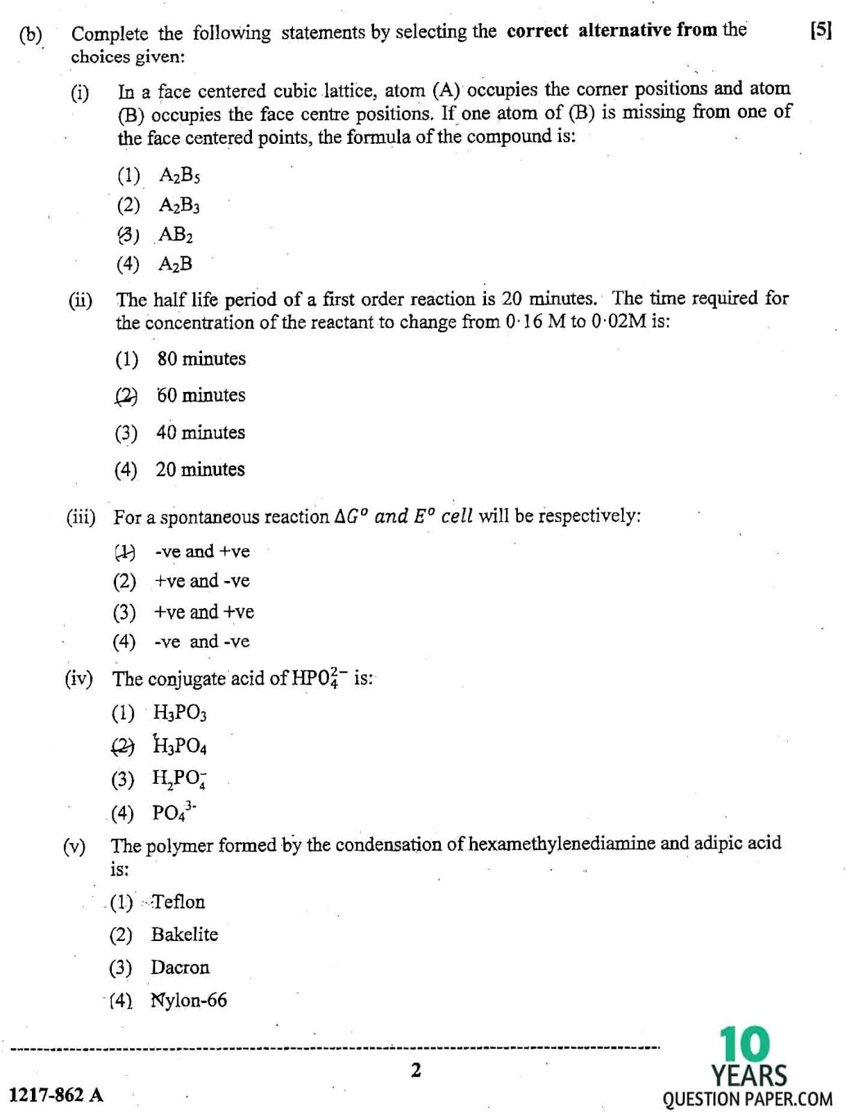 ISC Class 12 Chemistry 2017 Question Paper