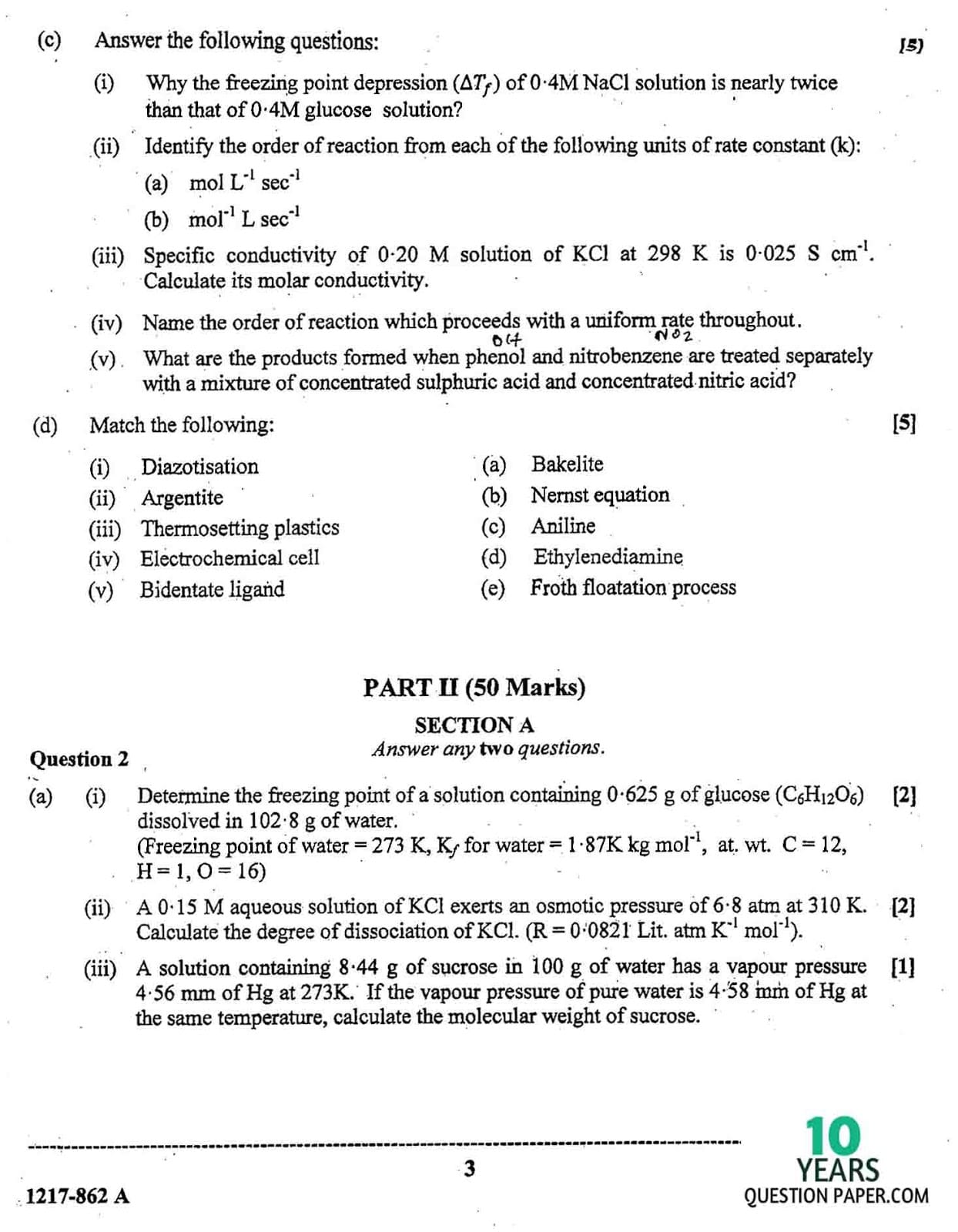 ISC Class 12 Chemistry 2017 Question Paper