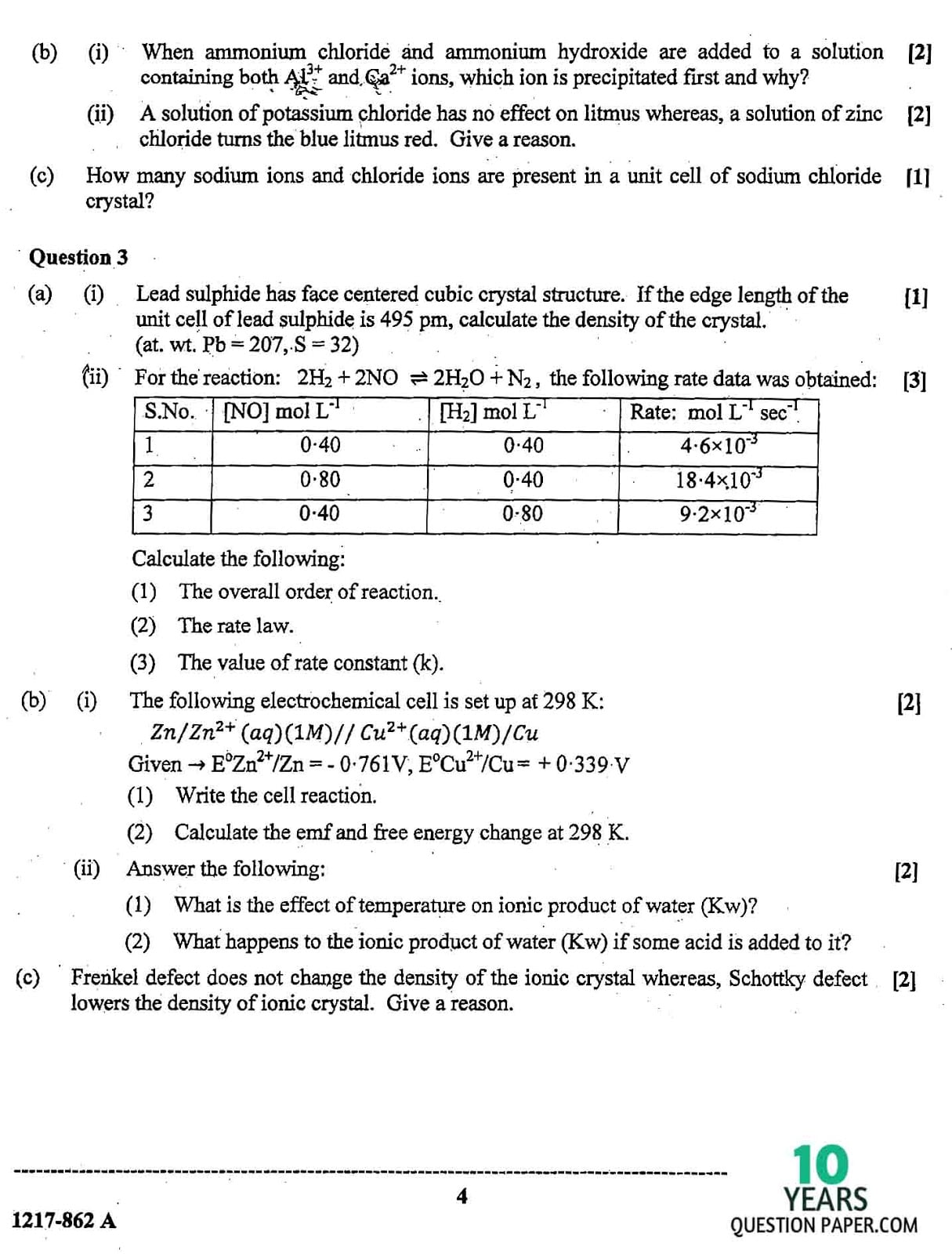 ISC Class 12 Chemistry 2017 Question Paper