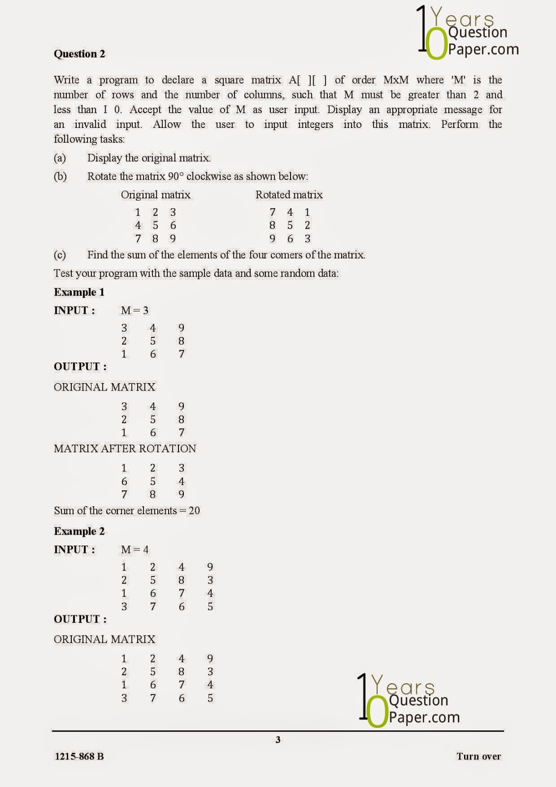 ISC Class 12 Computer Science Practical 2015 Question Paper