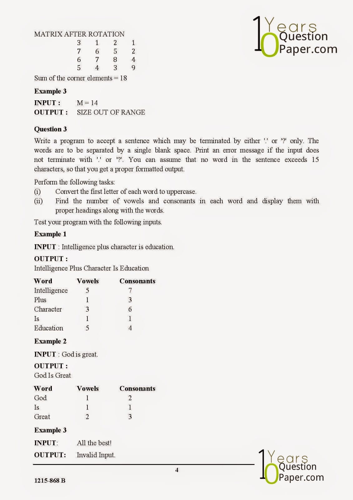 ISC Class 12 Computer Science Practical 2015 Question Paper