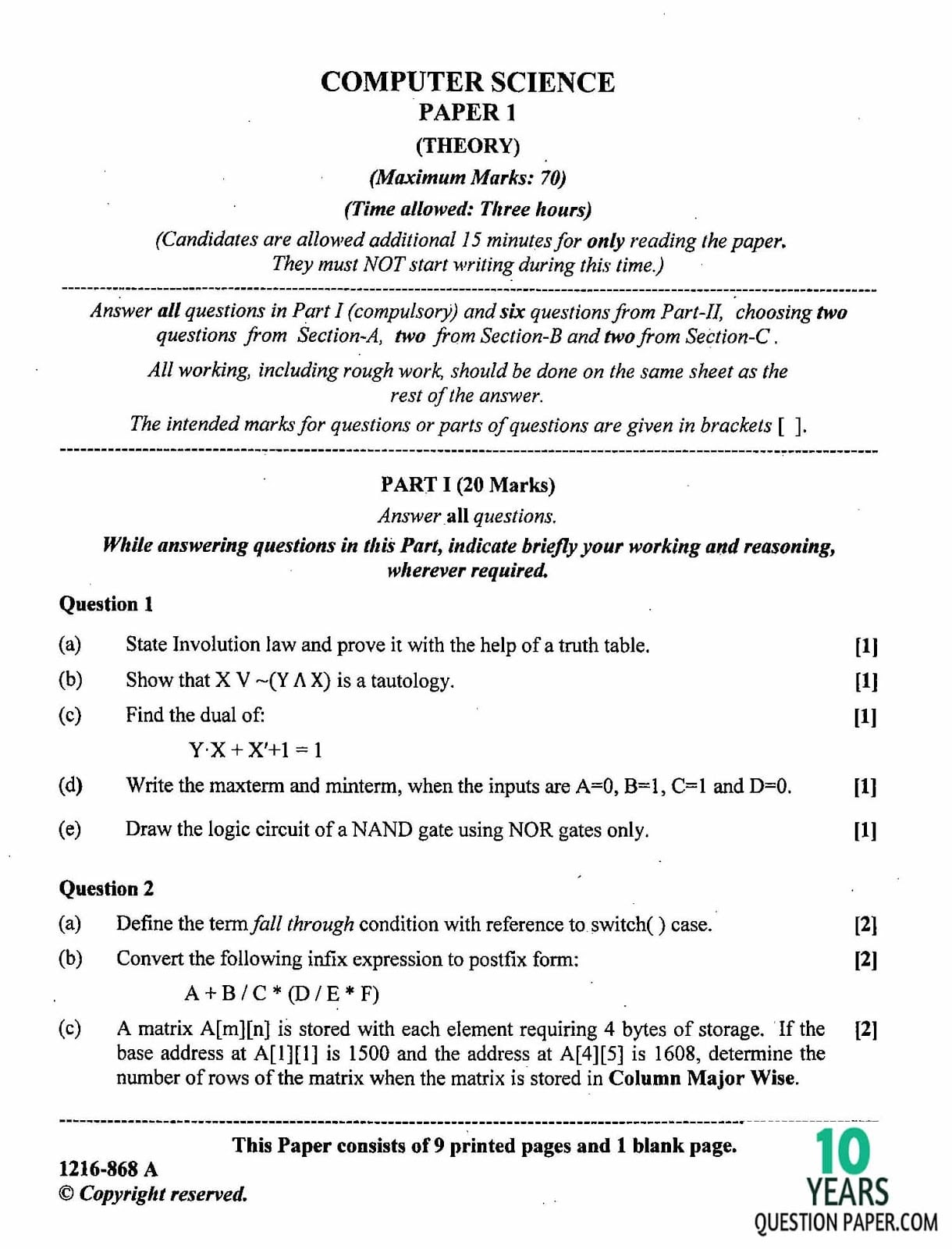 ISC Class 12 Computer Science 2016 Question Paper
