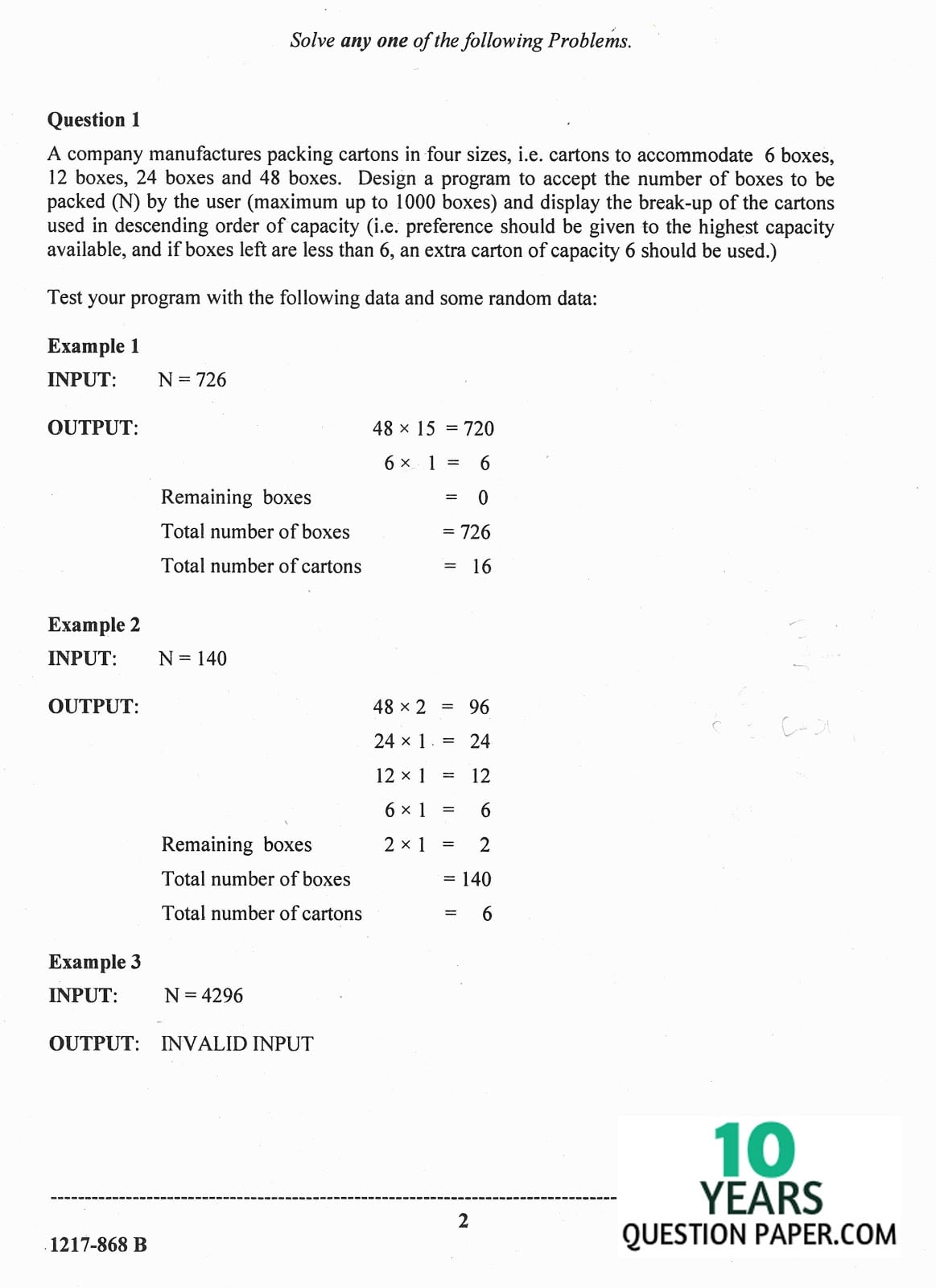 ISC Class 12 Computer Science Practical 2017 Question Paper