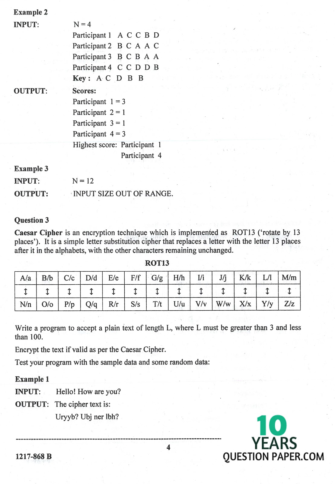 ISC Class 12 Computer Science Practical 2017 Question Paper