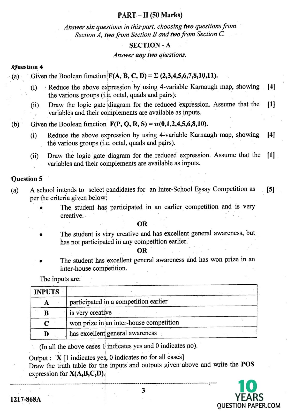 ISC Class 12 Computer Science 2017 Question Paper