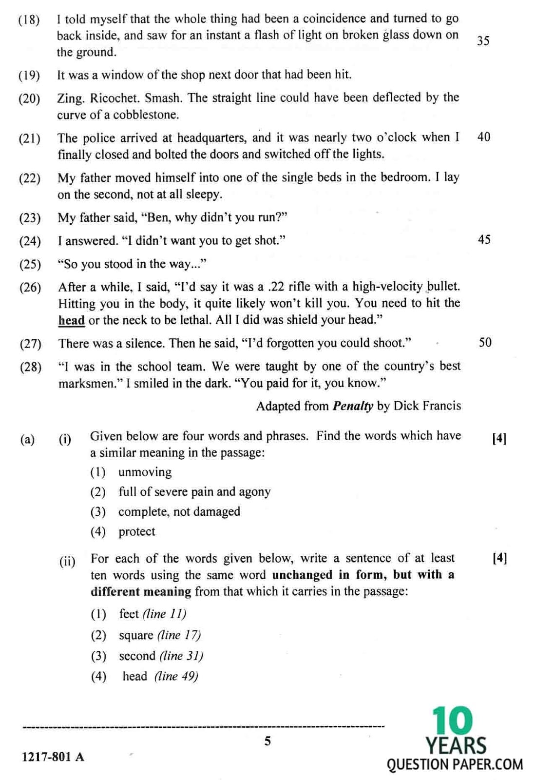 ISC Class 12 English Language 2017 Question Paper