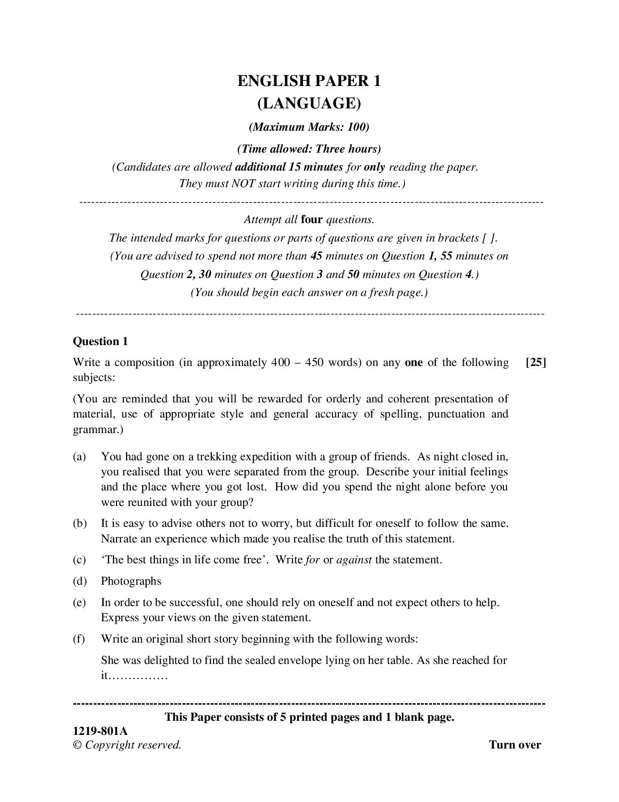 isc 2019 english language question paper for class 12 how to write a bullying report feasibility example topics