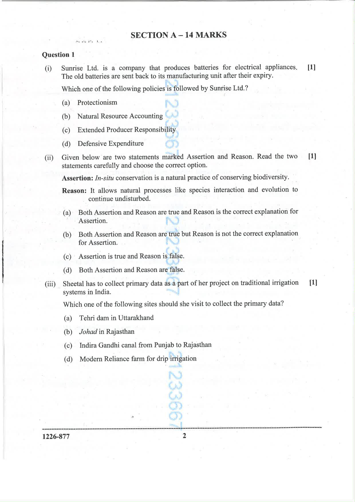 ISC 2026 Environmental Science Question Paper for Class 12 — page 2
