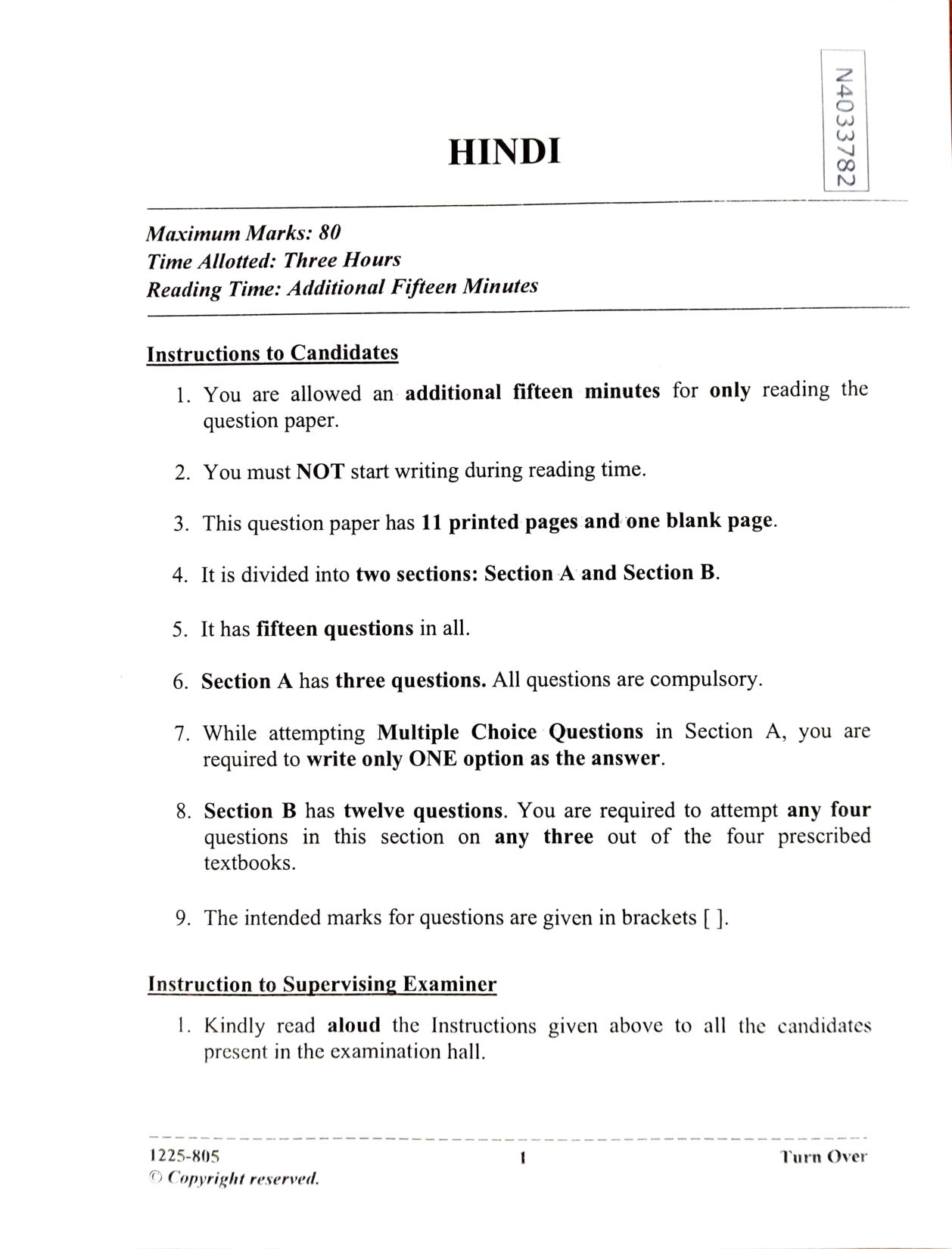 ISC 2025 Hindi Question Paper for Class 12 — page 1
