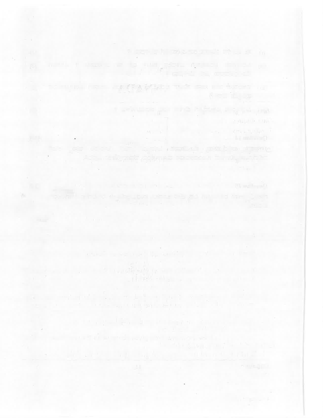 ISC 2025 Kannada Question Paper for Class 12 — page 12