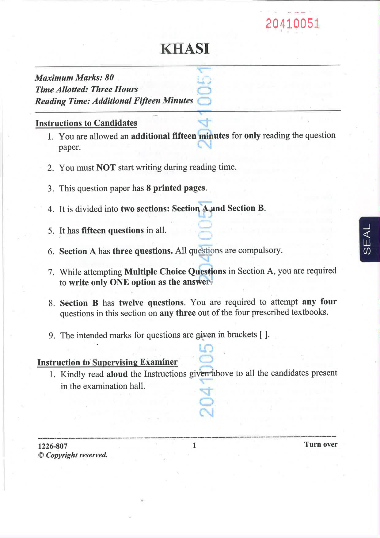 ISC 2026 Khasi Question Paper for Class 12 — page 1