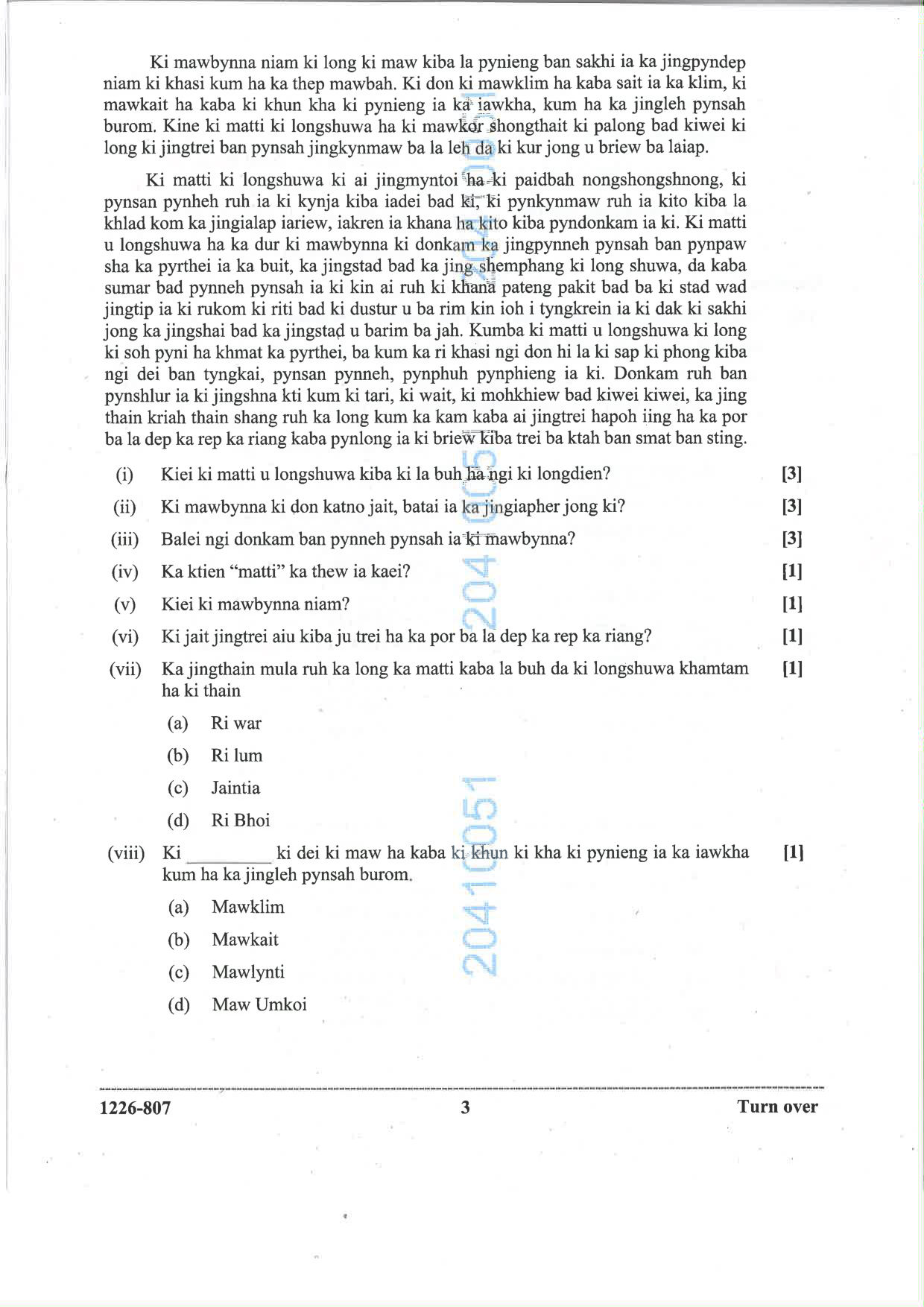 ISC 2026 Khasi Question Paper for Class 12 — page 3