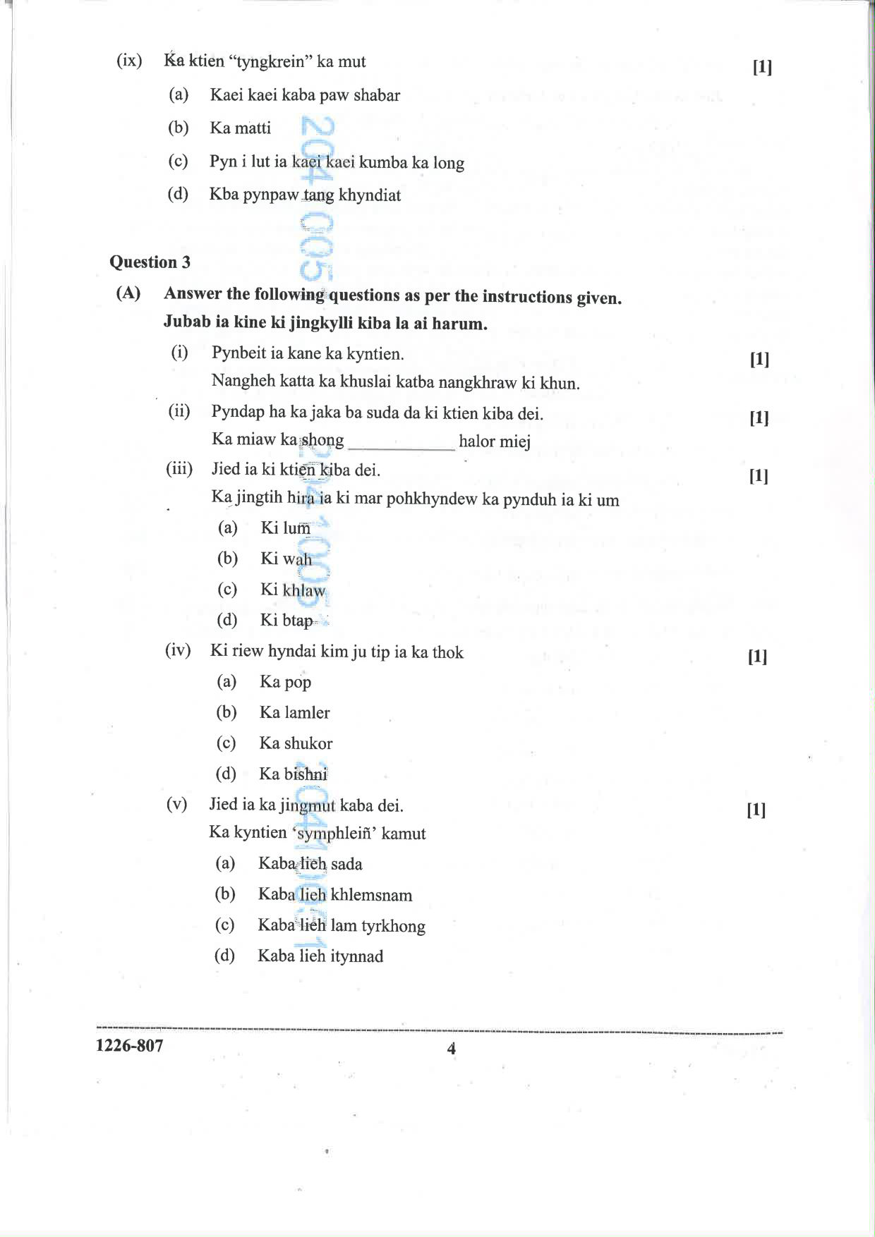 ISC 2026 Khasi Question Paper for Class 12 — page 4