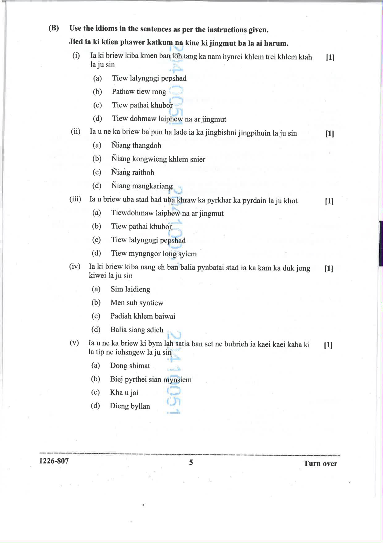 ISC 2026 Khasi Question Paper for Class 12 — page 5