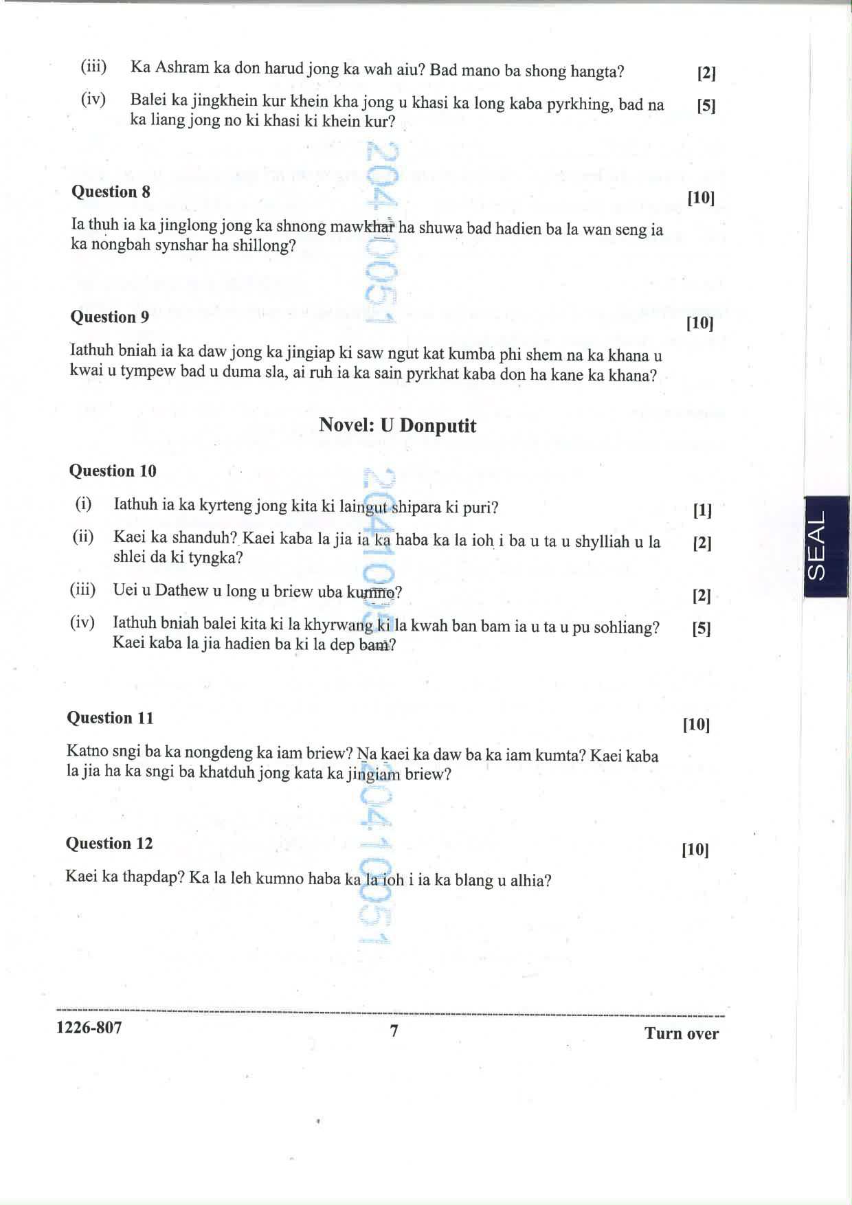 ISC 2026 Khasi Question Paper for Class 12 — page 7