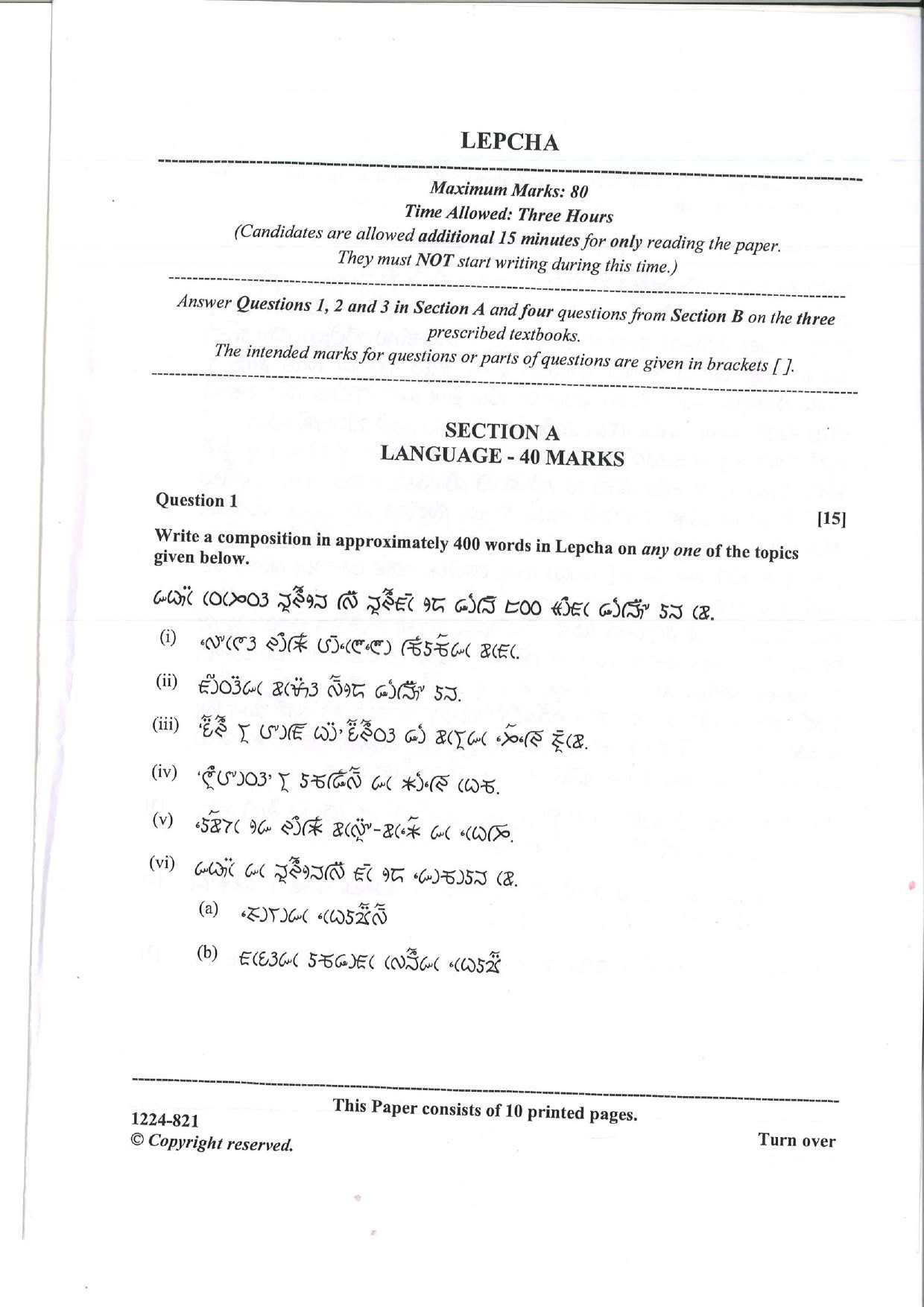 ISC 2024 Lepcha Question Paper for Class 12 — page 1