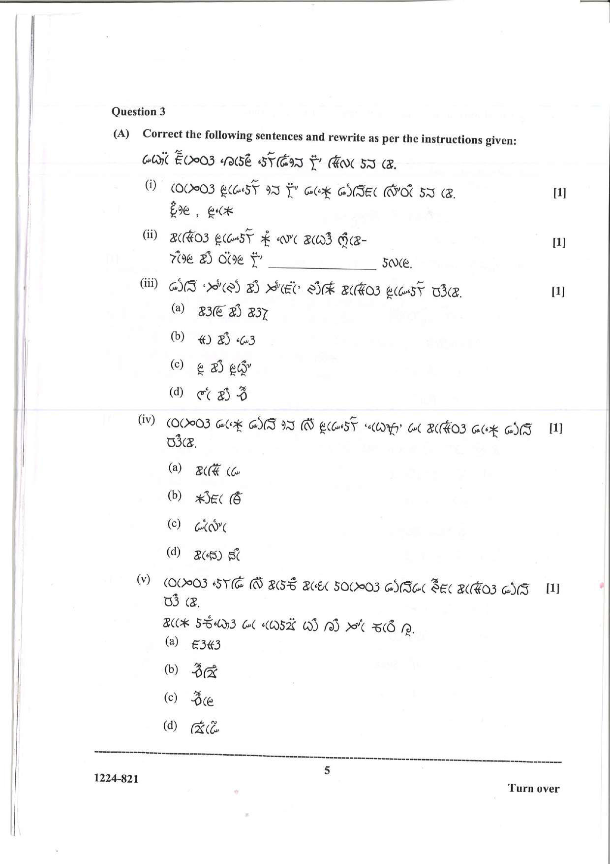 ISC 2024 Lepcha Question Paper for Class 12 — page 5