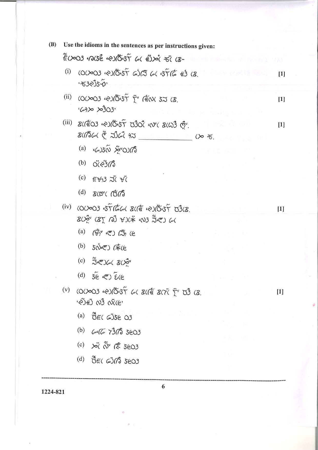 ISC 2024 Lepcha Question Paper for Class 12 — page 6