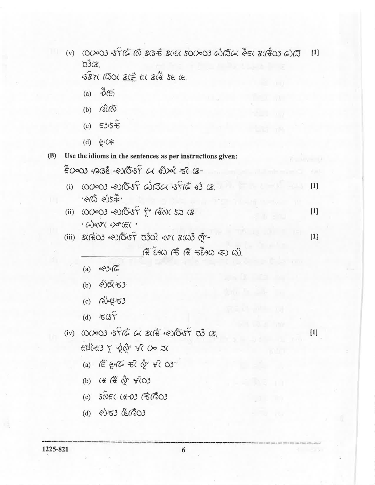 ISC 2025 Lepcha Question Paper for Class 12 — page 6