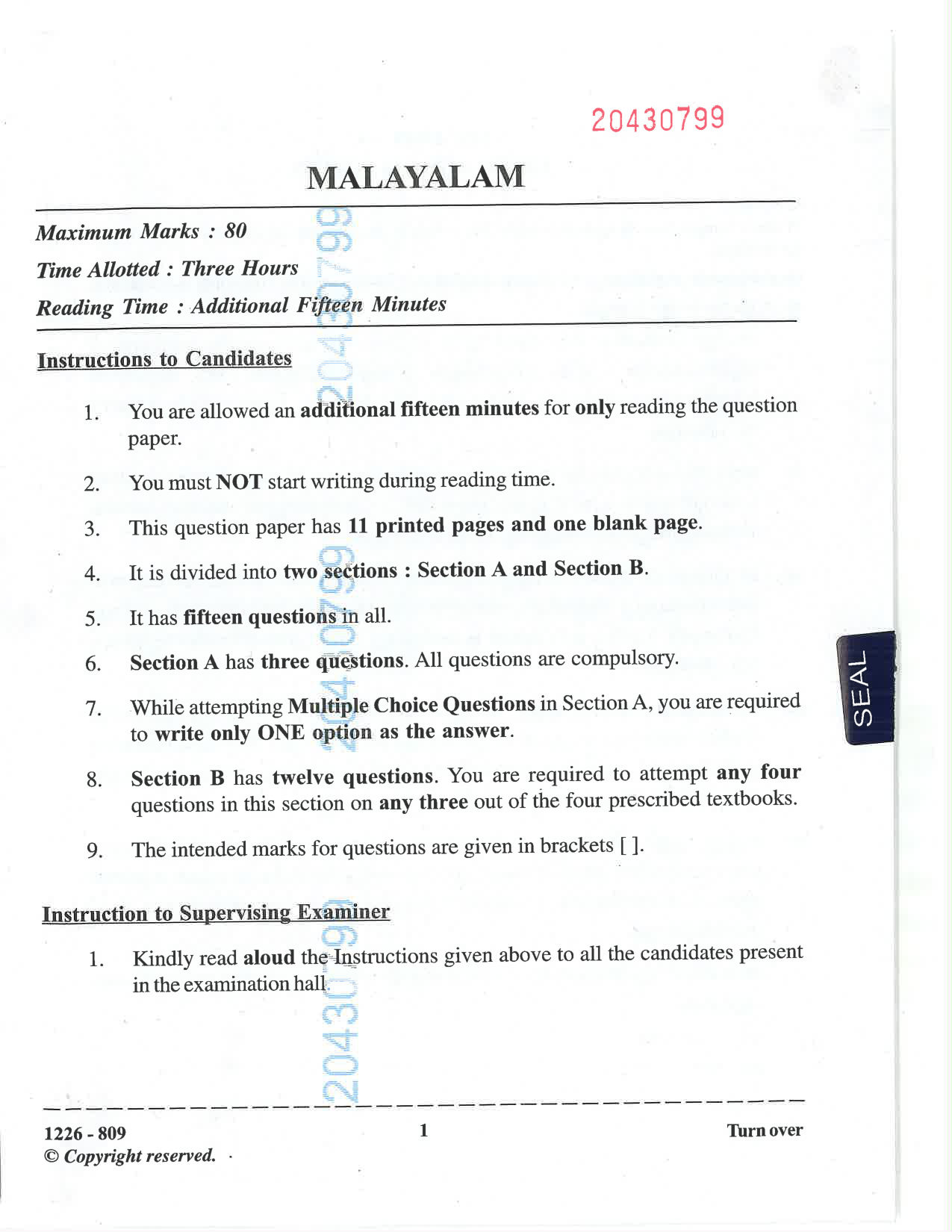 ISC 2026 Malayalam Question Paper for Class 12 — page 1