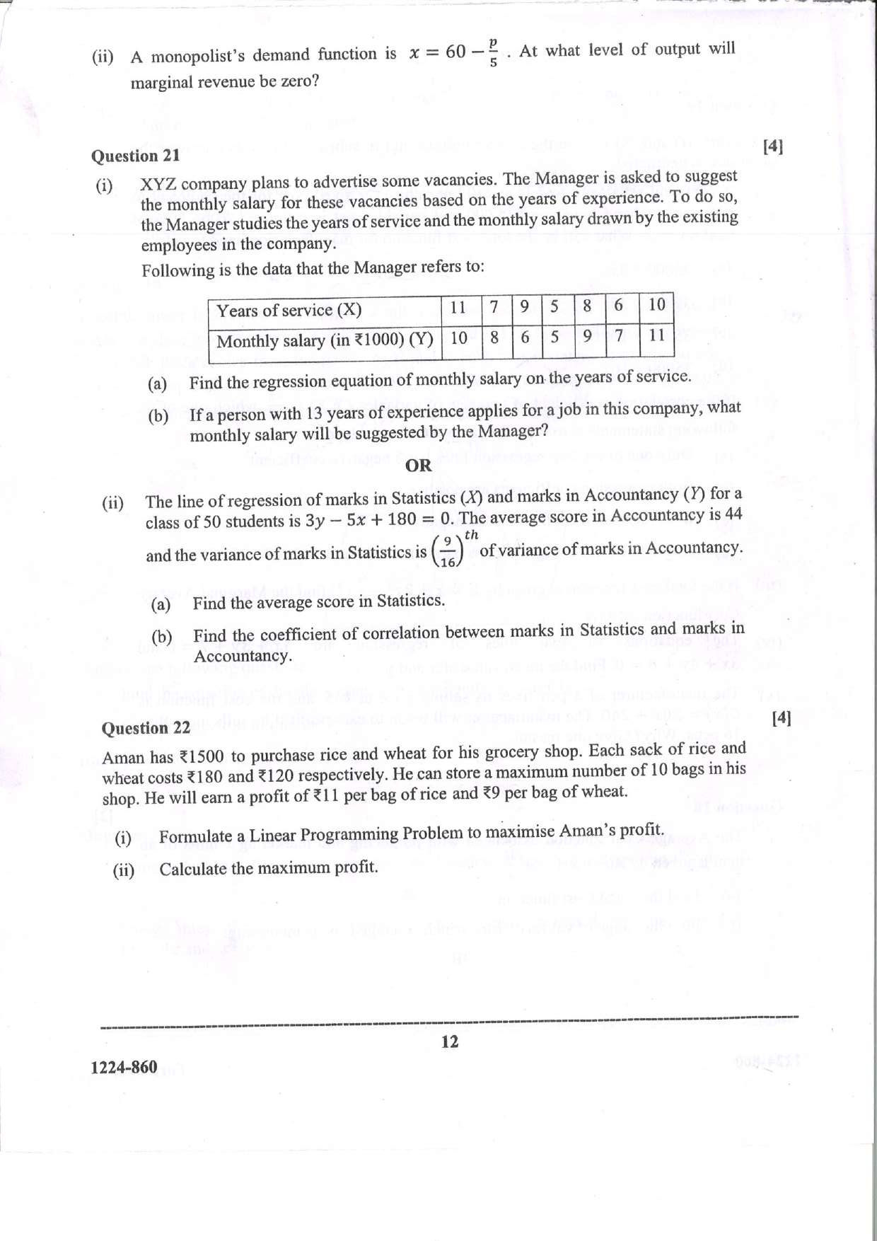 ISC 2024 Mathematics Question Paper for Class 12 — page 12