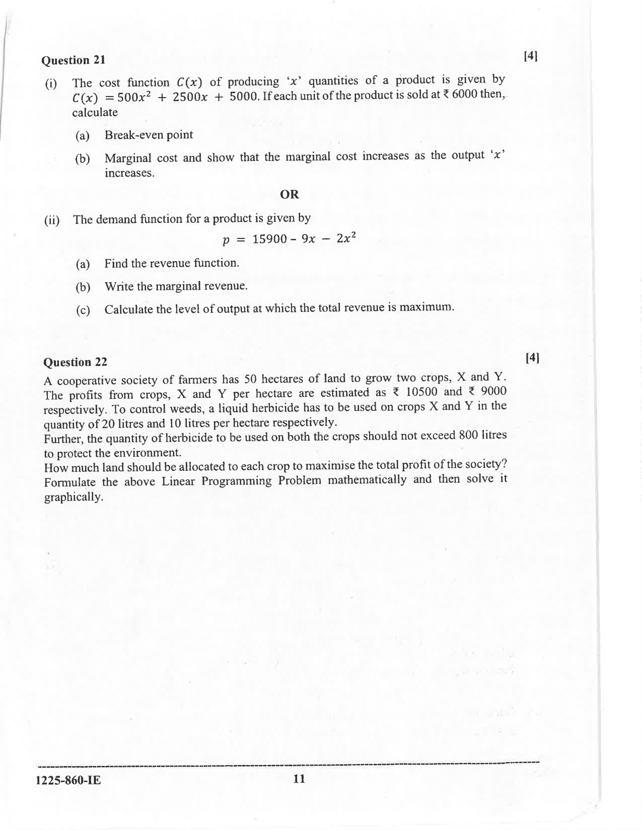 ISC 2025 Mathematics Improvement Examination Question Paper for Class 12 — page 11