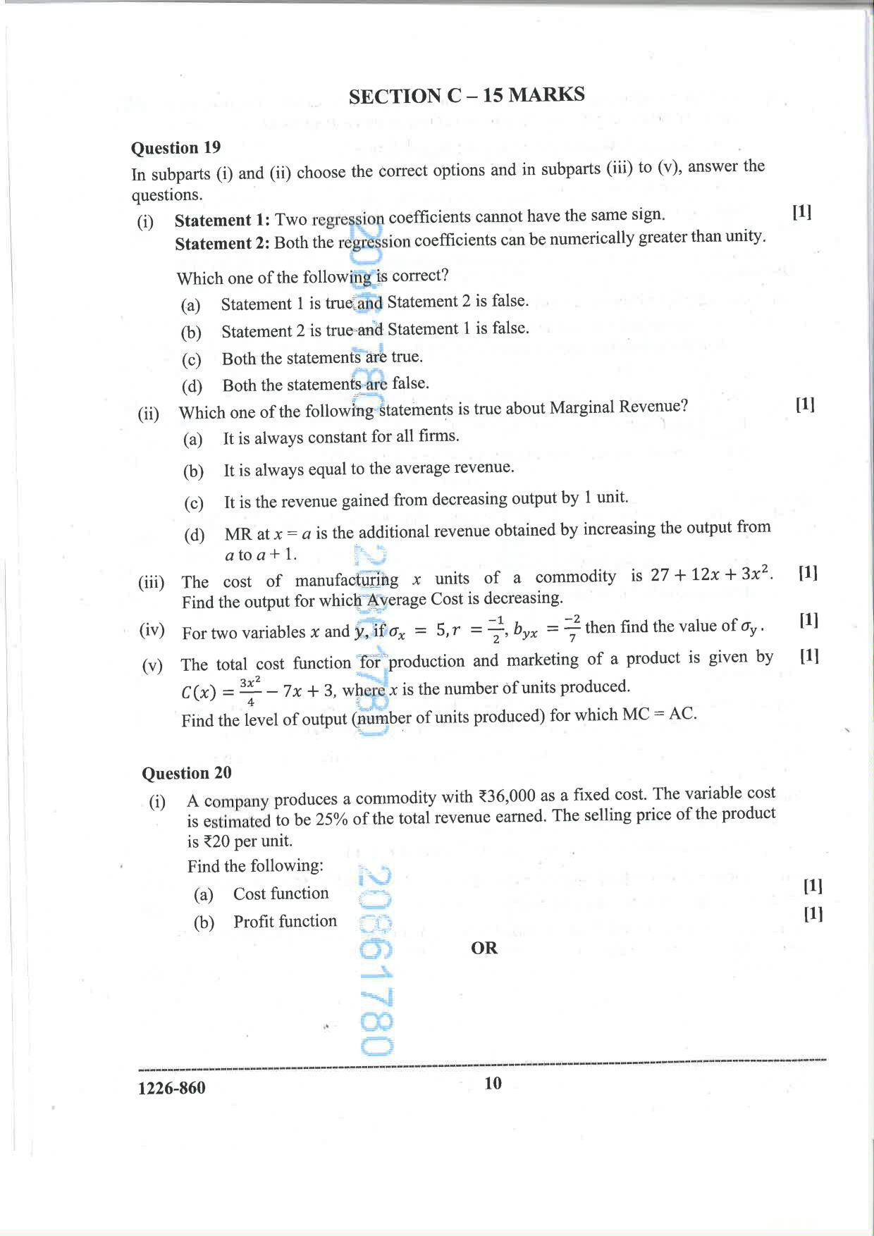 ISC 2026 Mathematics Question Paper for Class 12 — page 10
