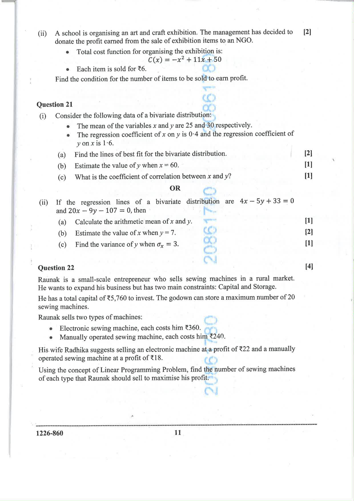ISC 2026 Mathematics Question Paper for Class 12 — page 11