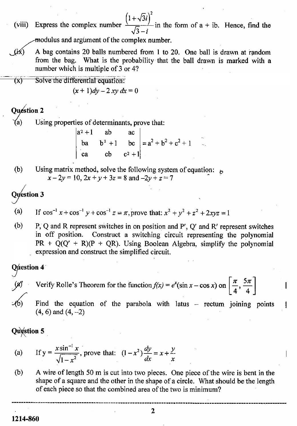 ISC Class 12 Mathematics 2014 Question Paper